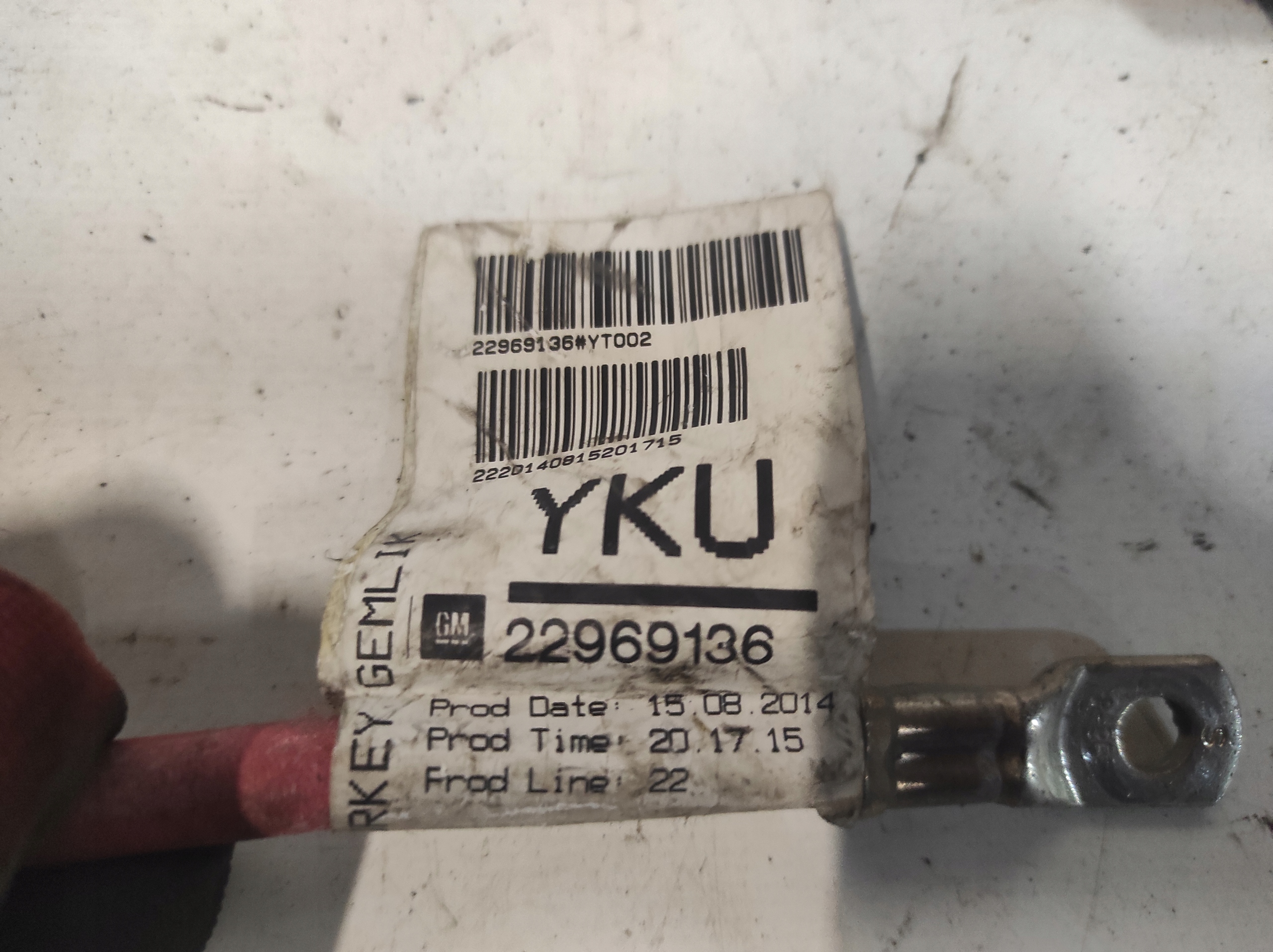 Kabel bundle alternator Opel Insignia A 2.0 CDTI