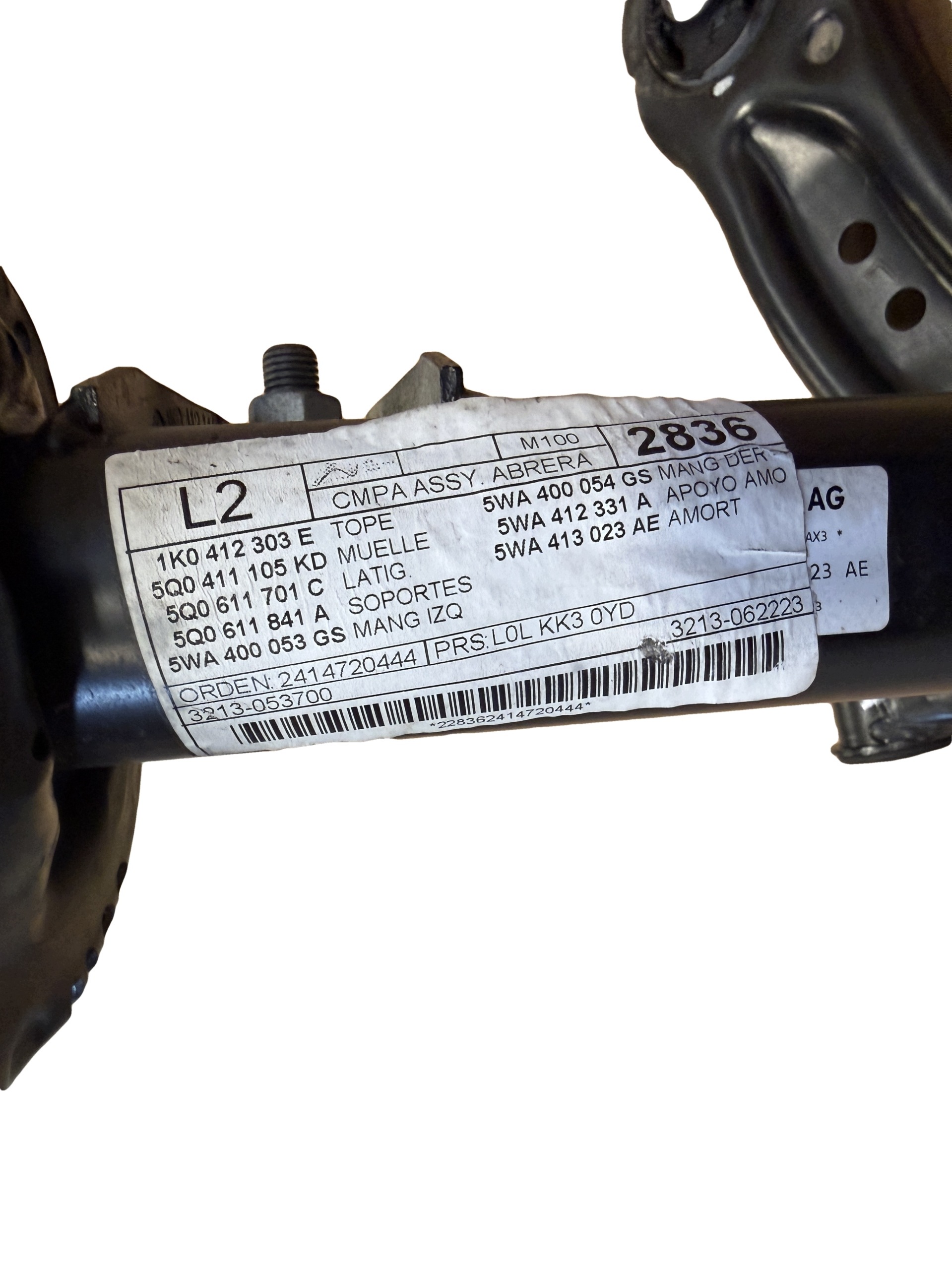 SEAT LEON IV sususpension arm shock absorber swing left front 5WA407255