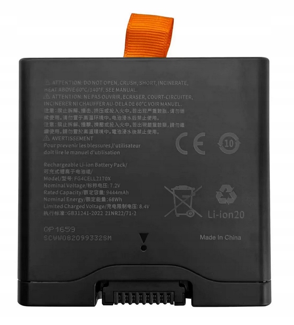 Batéria pre Jbl Battery 400 pre PartyBox 320 Xtreme 4 9444 mAh