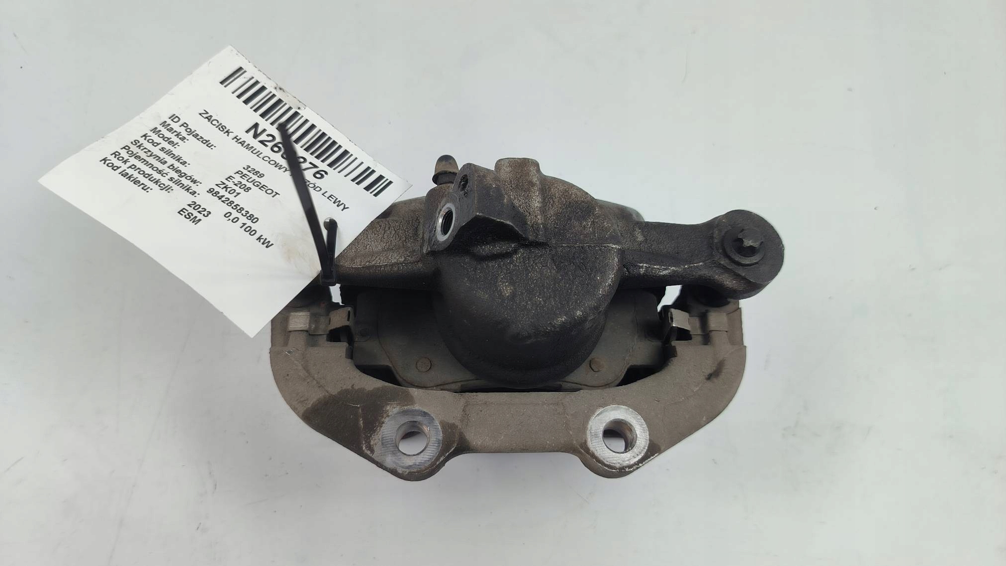 caliper brake front left PEUGEOT E-208