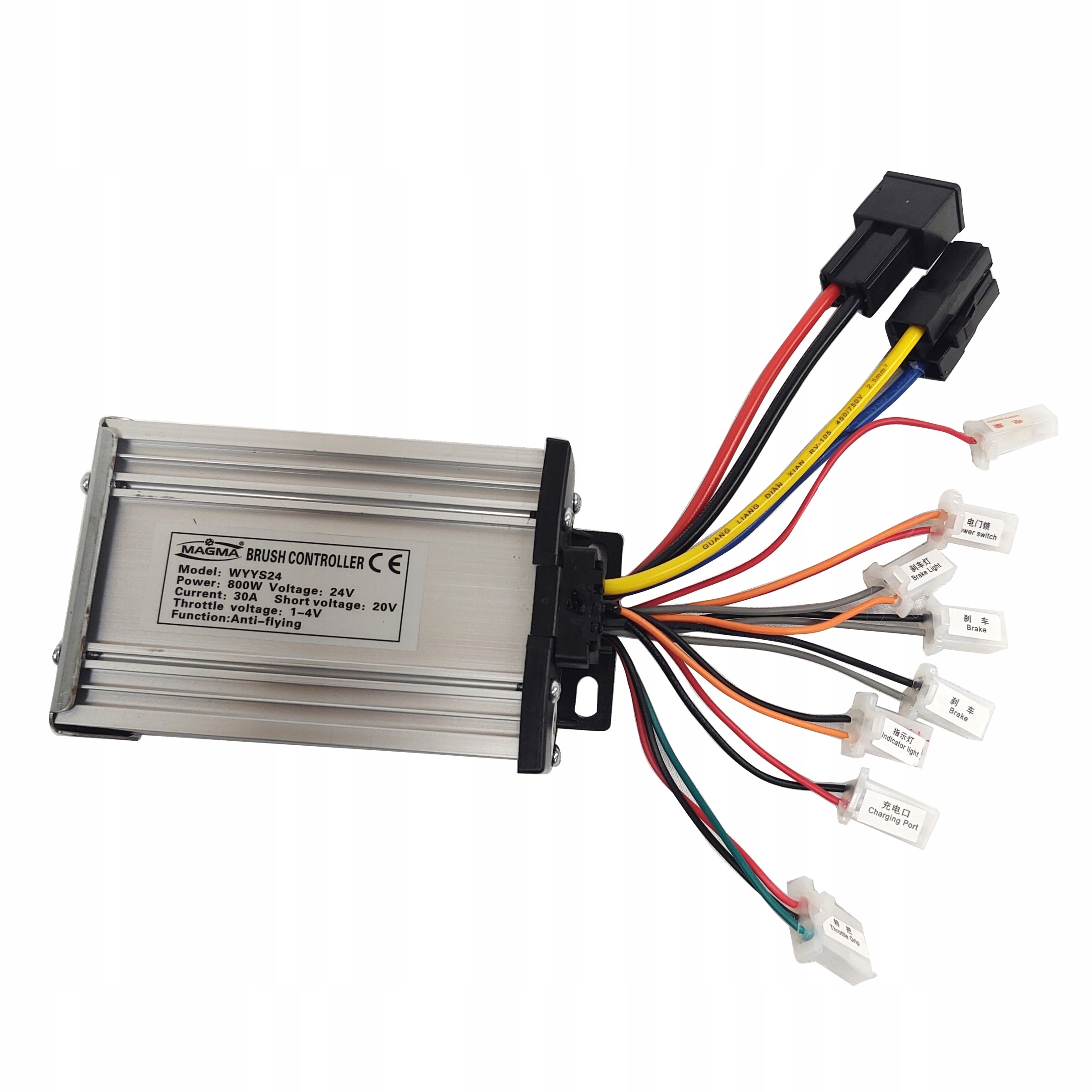 

Sterownik szczotkowy silnik elektryczny 24V 800W