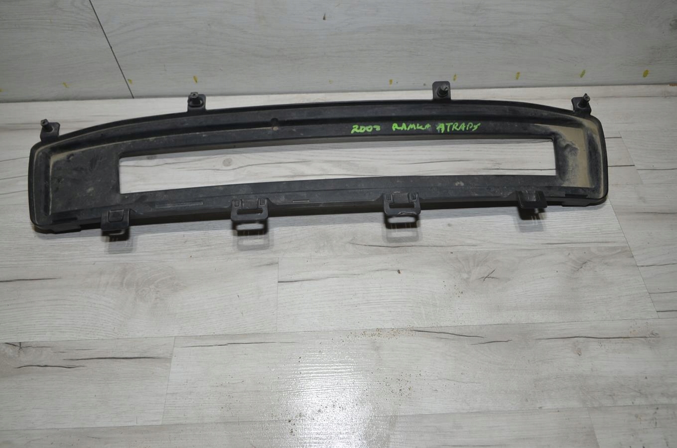 intake air front Peugeot 2008 13r