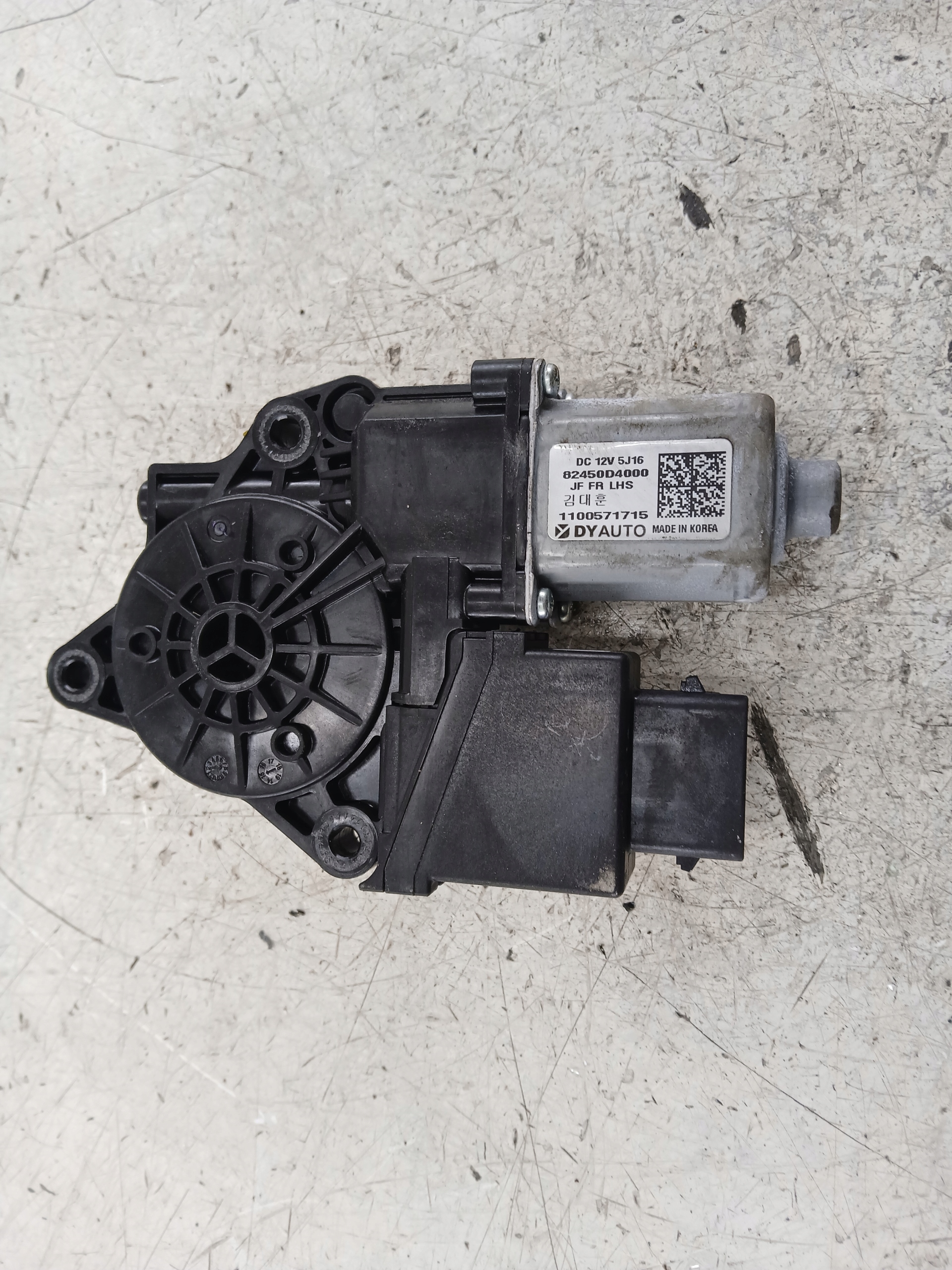 KIA OPTIMA IV mini motor windows left front 82450D4000