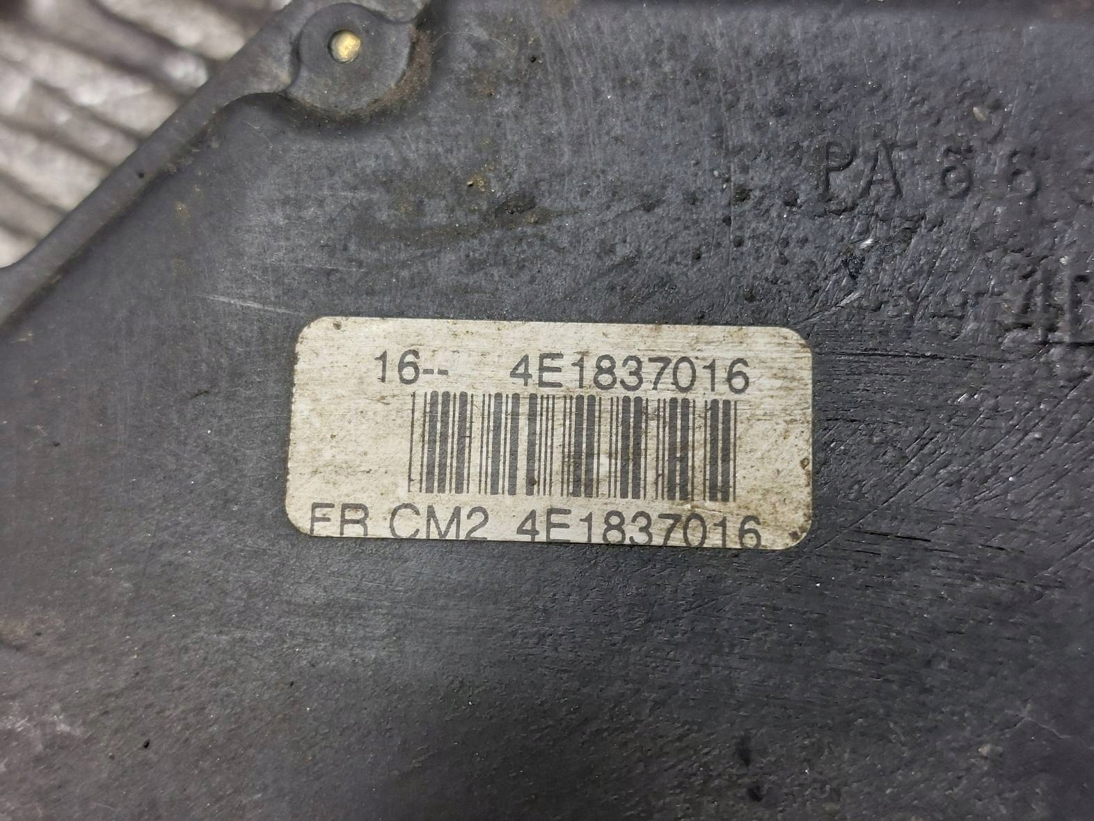 lock door right front + handle exterior AUDI A3 8P LZ9W 4E1837016