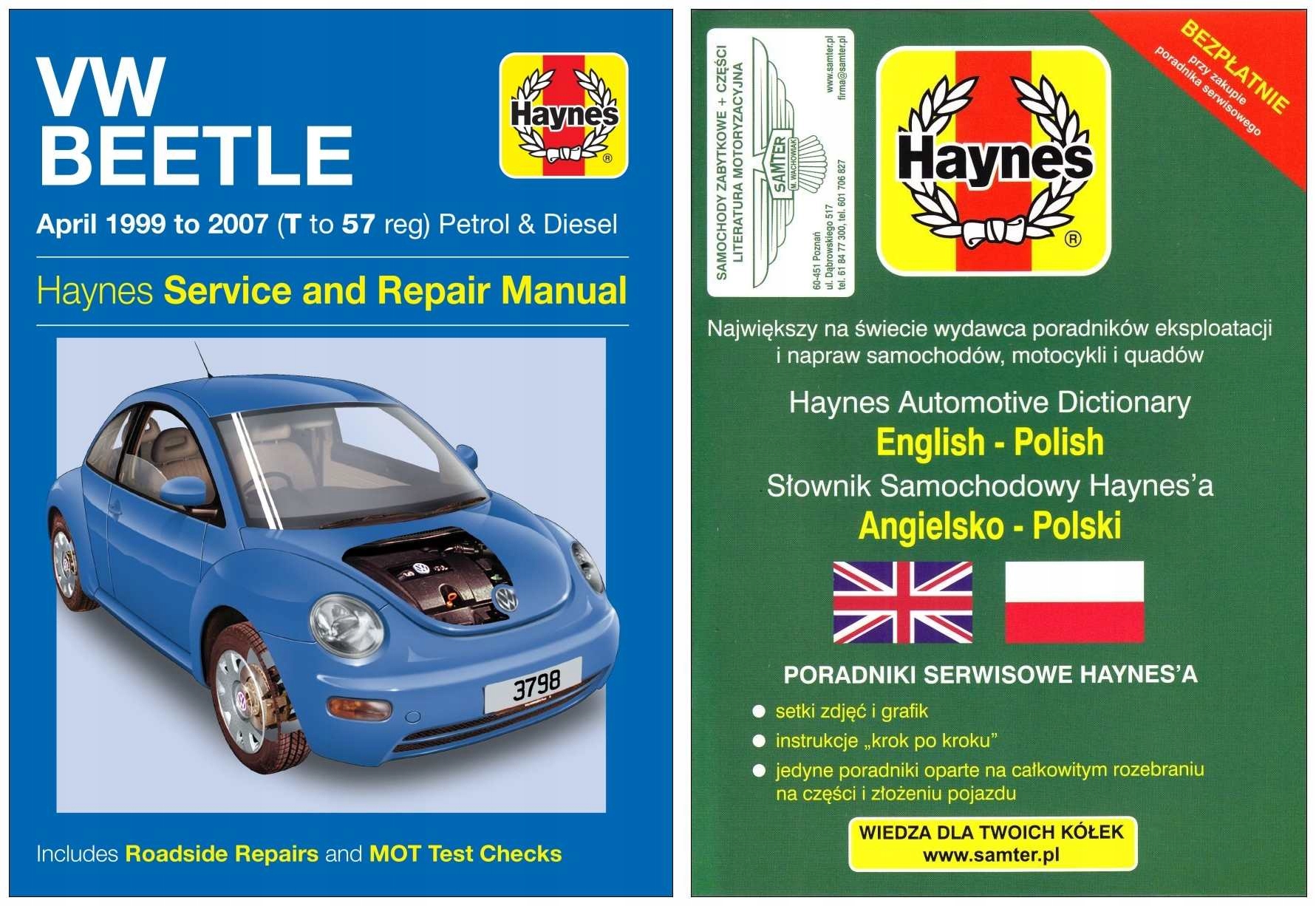VW New Beetle 99-07 новий Горбань Haynes керівництво