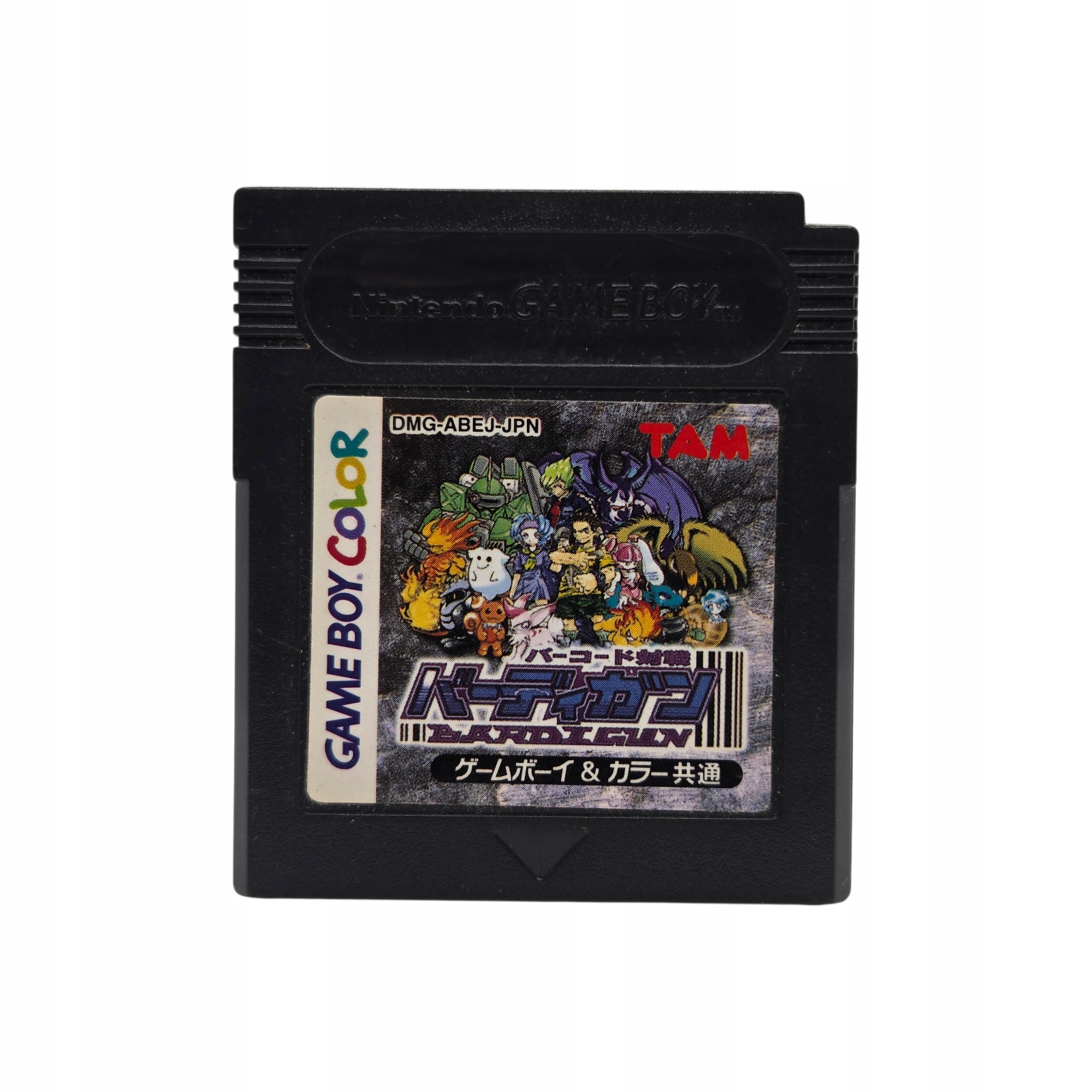 Bardigun Nintendo Game Boy Color pudełkowa