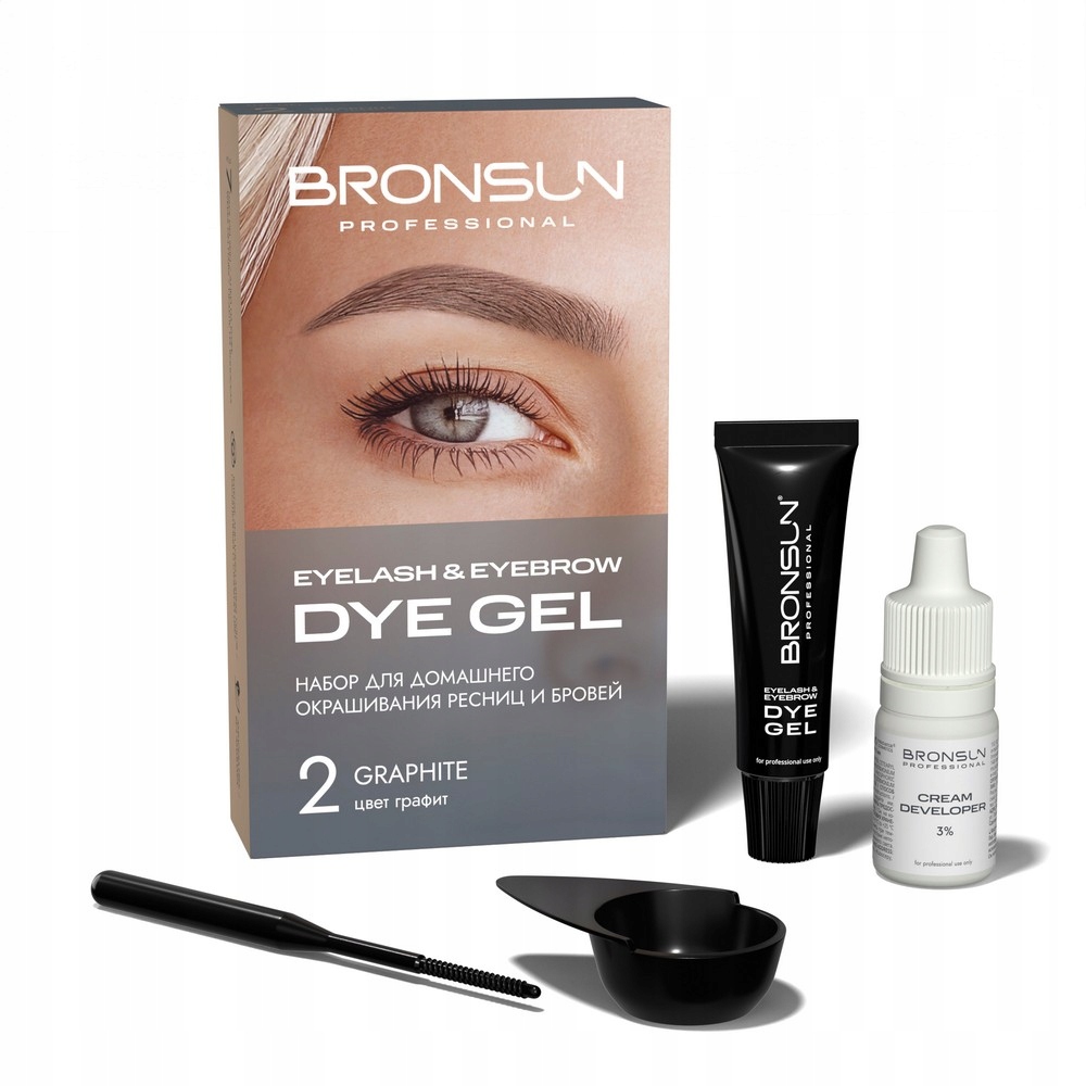 Bronsun Home kit sada aktivátoru barvy Graphite #2