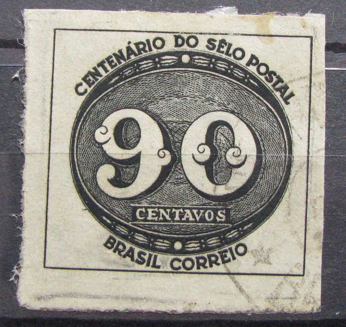 BRAZYLIA - znaczek kasowany