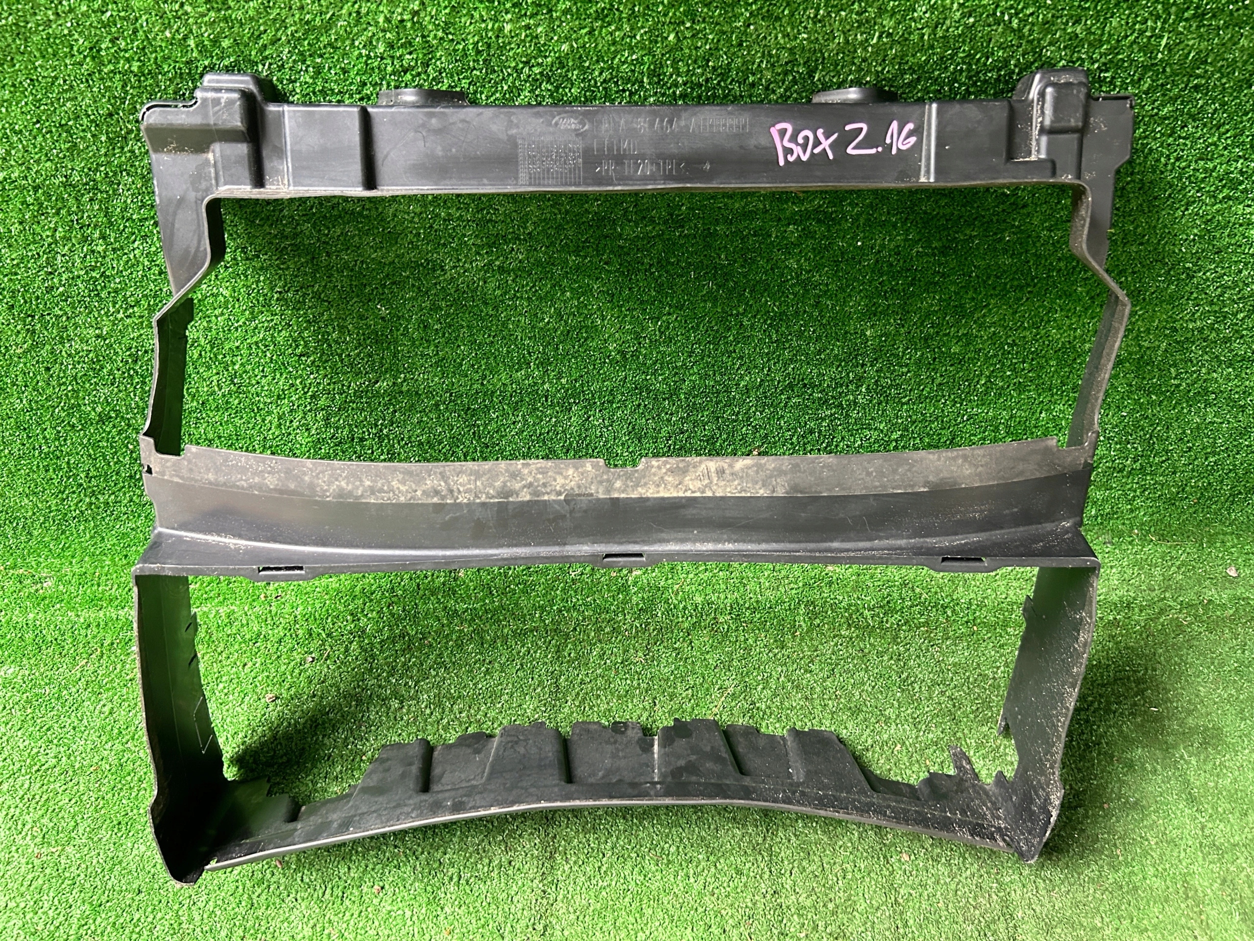 Land Rover Range Rover drain air steering wheel, FPLA-8C464