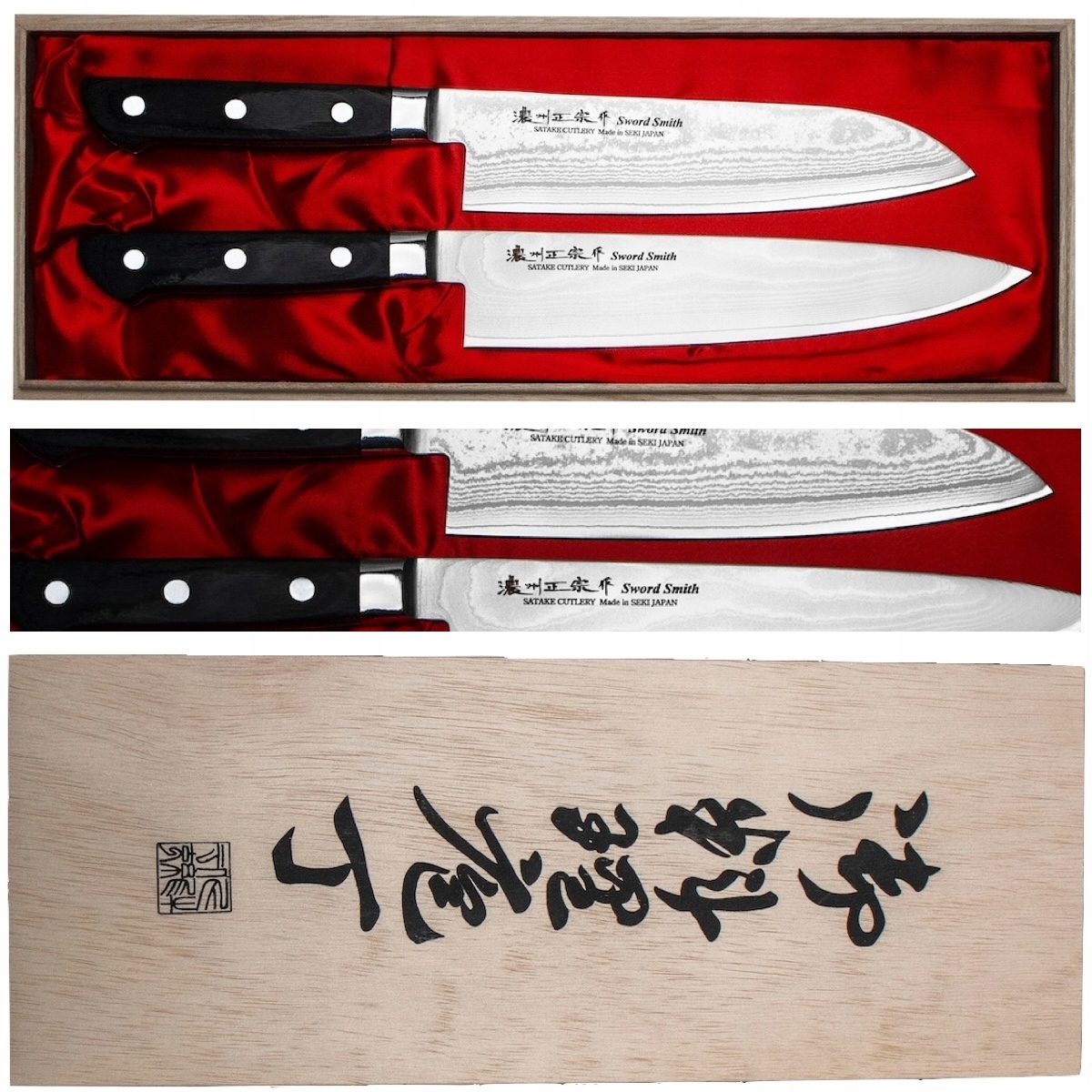 Satake Daichi Japonský set 2 nožov Nôž šéfkuchára 20 cm a Santoku 18 cm