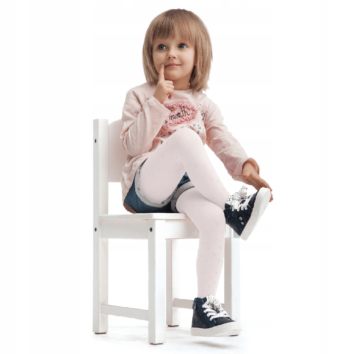 

Knittex białe rajstopy na chrzest roczek 40 68/74