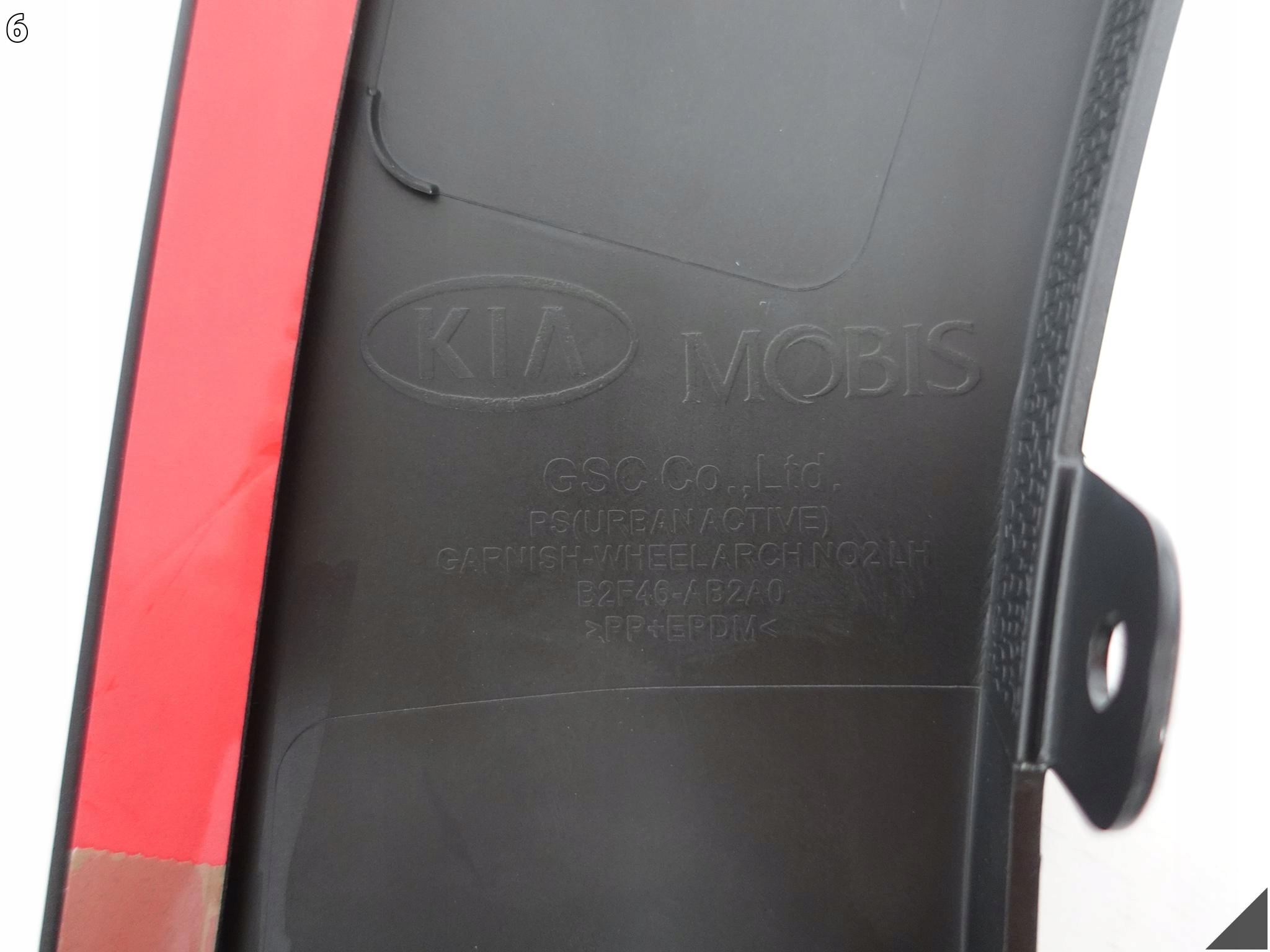 KIA SOUL II 2 13-19 moulding cap for fender left front B2F46-AB2A0