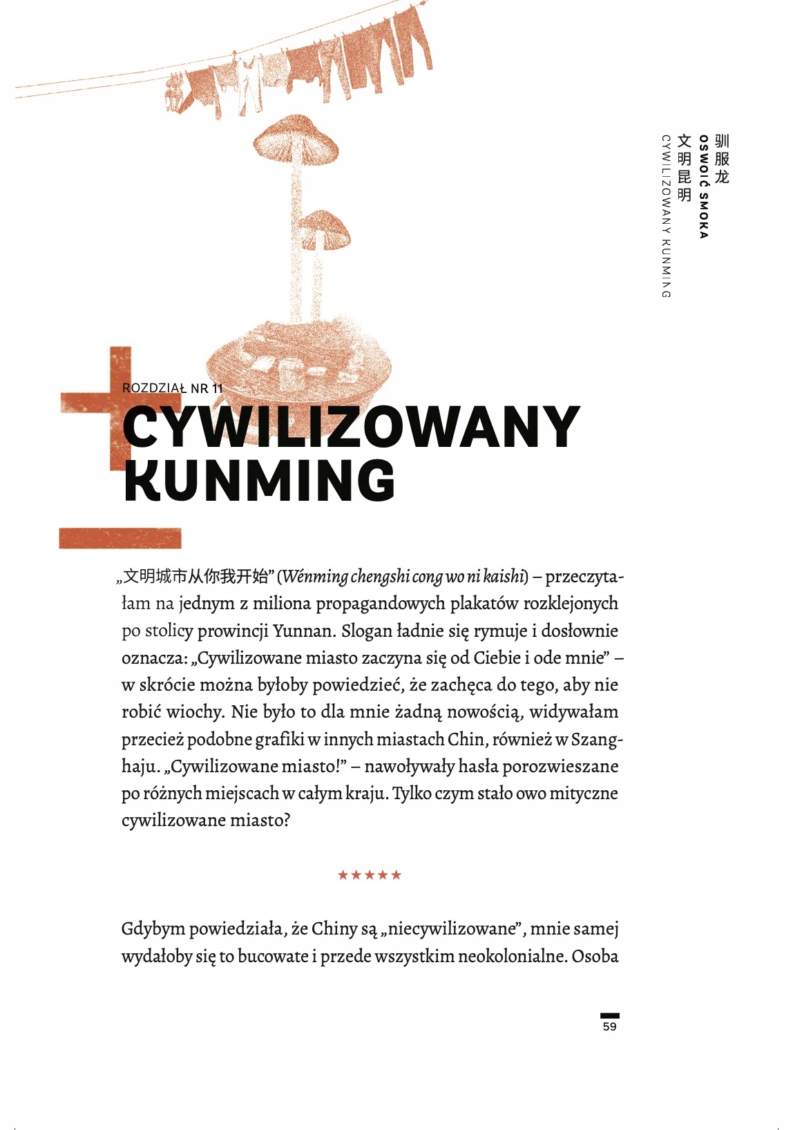 OSWOIĆ SMOKA - Weronika Truszczyńska - Chiny Rok wydania 2022