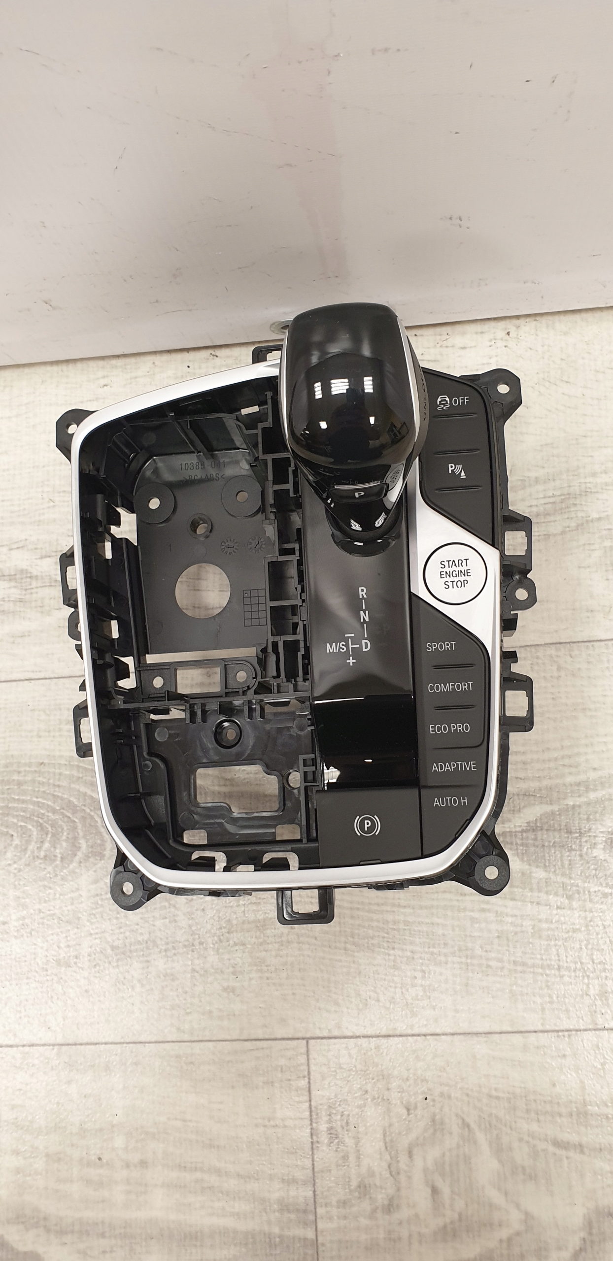 Dźwignia Gałka Zmiany Biegów BMW G20 G21 G22 G23 G29 - galeria