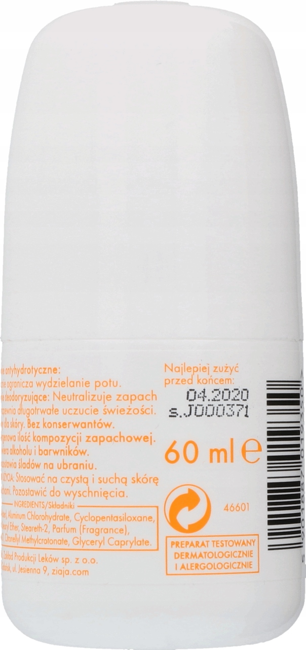 ZIAJA ROLL-ON 60ML ACTIV Marka Ziaja