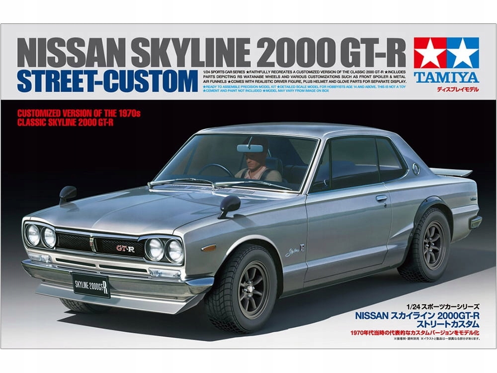 Nissan Skyline 2000 Gt-r Street-Custom 1:24 Tamiya 24335