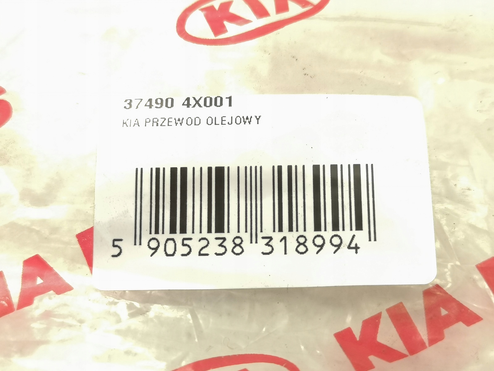 PRZEWÓD SPŁYWU TURBO KIA CARNIVAL 98-06 2.9 CRDi Typ silnika Diesel