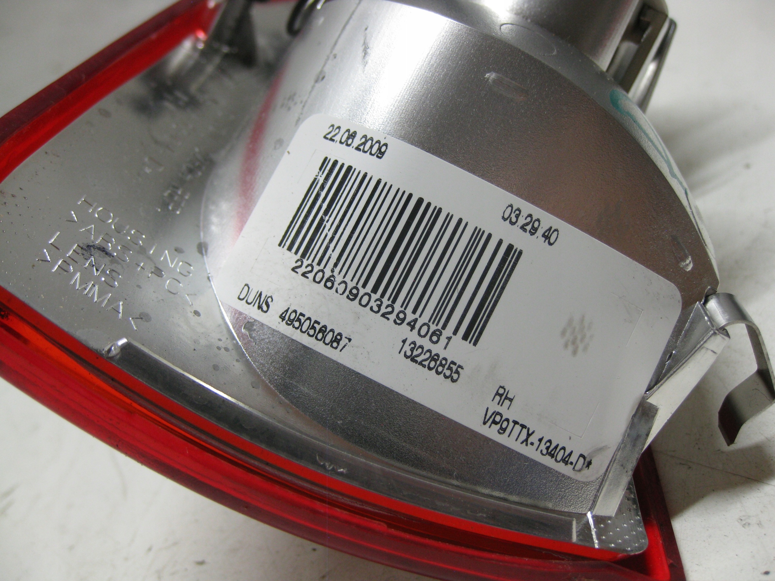 OPEL INSIGNIA A REFLEKTOR light rear to the bonnet right rear part 13226855