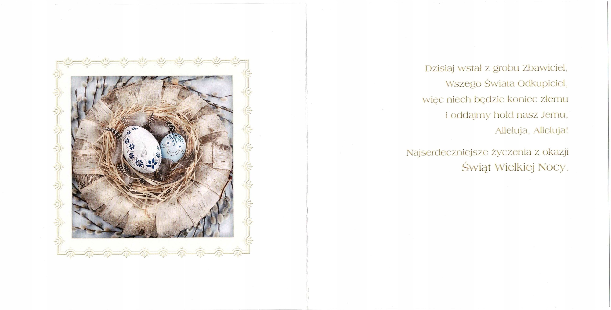 KARNET KARTKA ŚWIĄTECZNA KWADRAT WIELKANOC 1 SZT. EAN (GTIN) 5901720743435