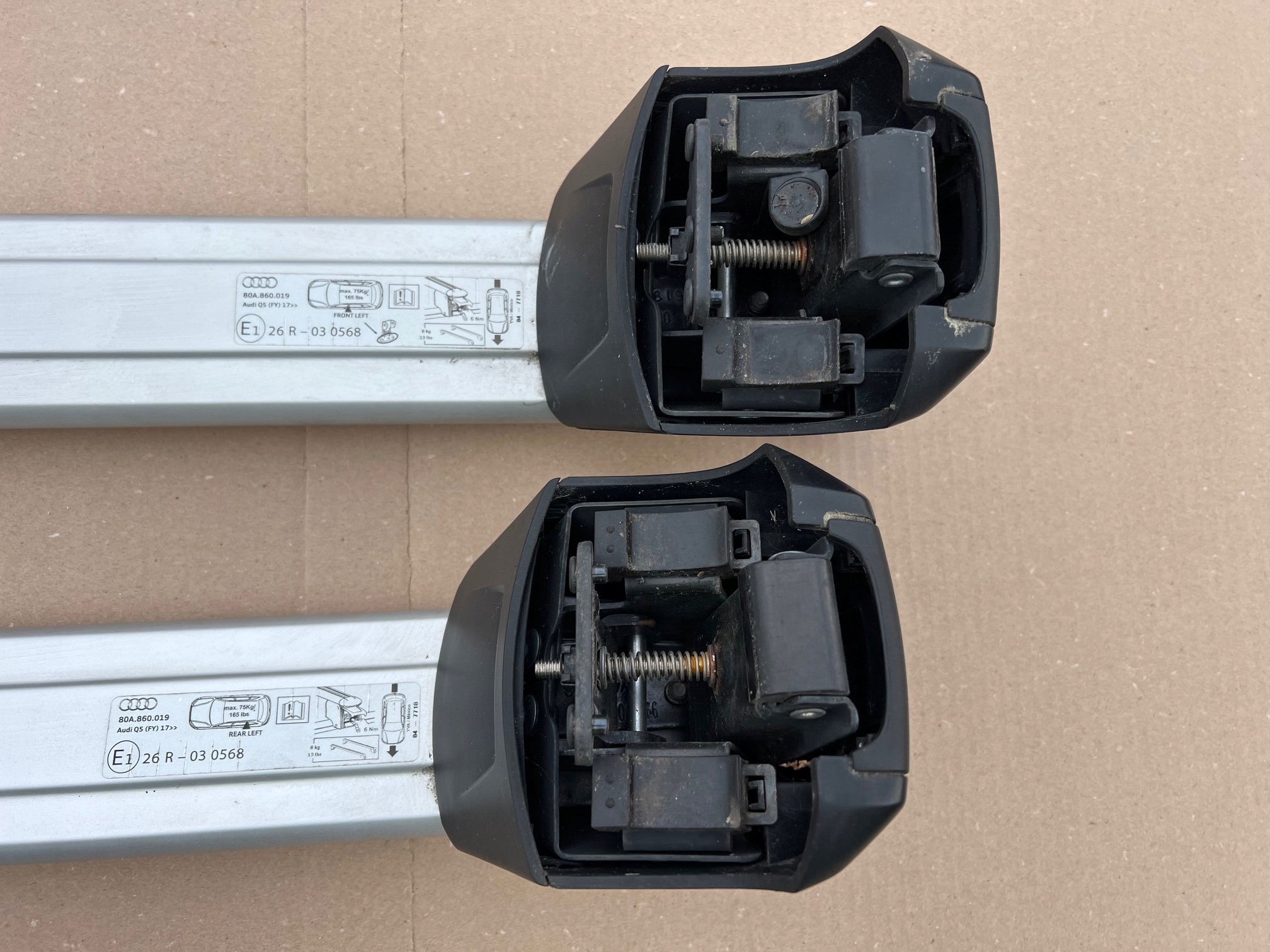 Audi Q5 80A балки 80A860019