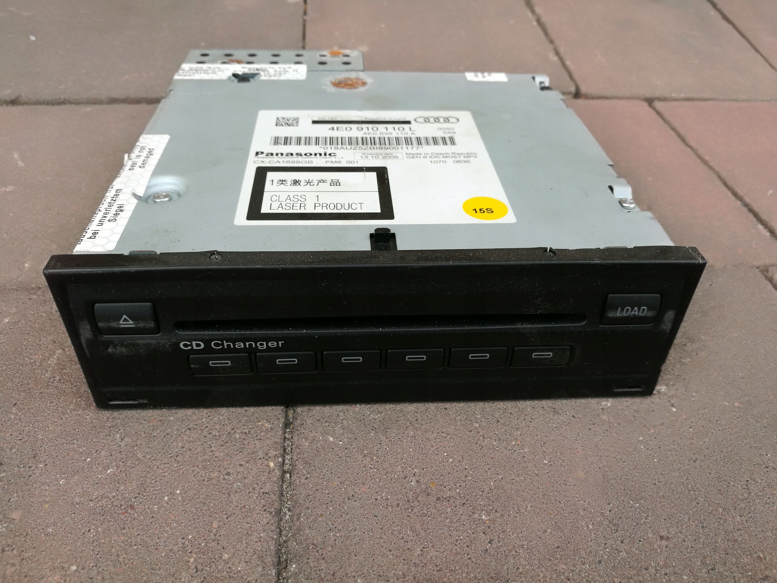 CD-чейнджер -- AUDI A6 C6 A8 4E0910110L