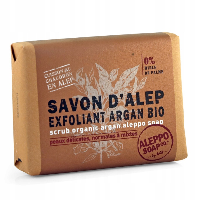 Zestaw Hammam KWIAT ARGANII - Mydła Aleppo Rhassoul + Olej + Prezent Kessa EAN (GTIN) 3593290025206