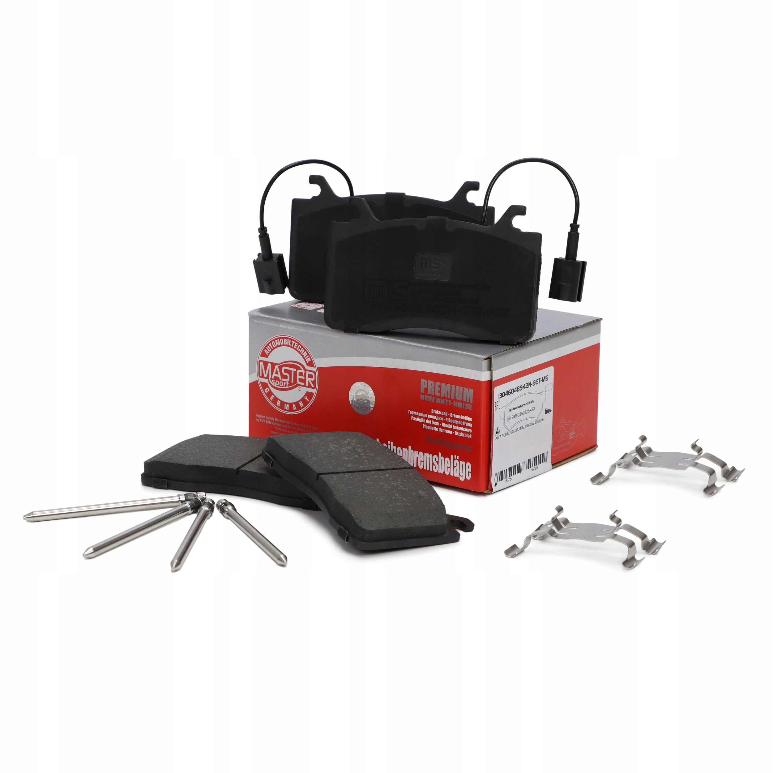 13046048942N-SET-MS - Передние тормозные колодки ALFA ROMEO GIULIA, STELVIO