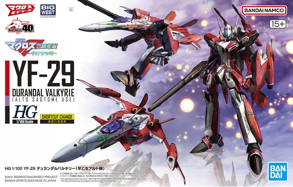 bandai Hg 1/100 YF-29 Durandal Valkyrie