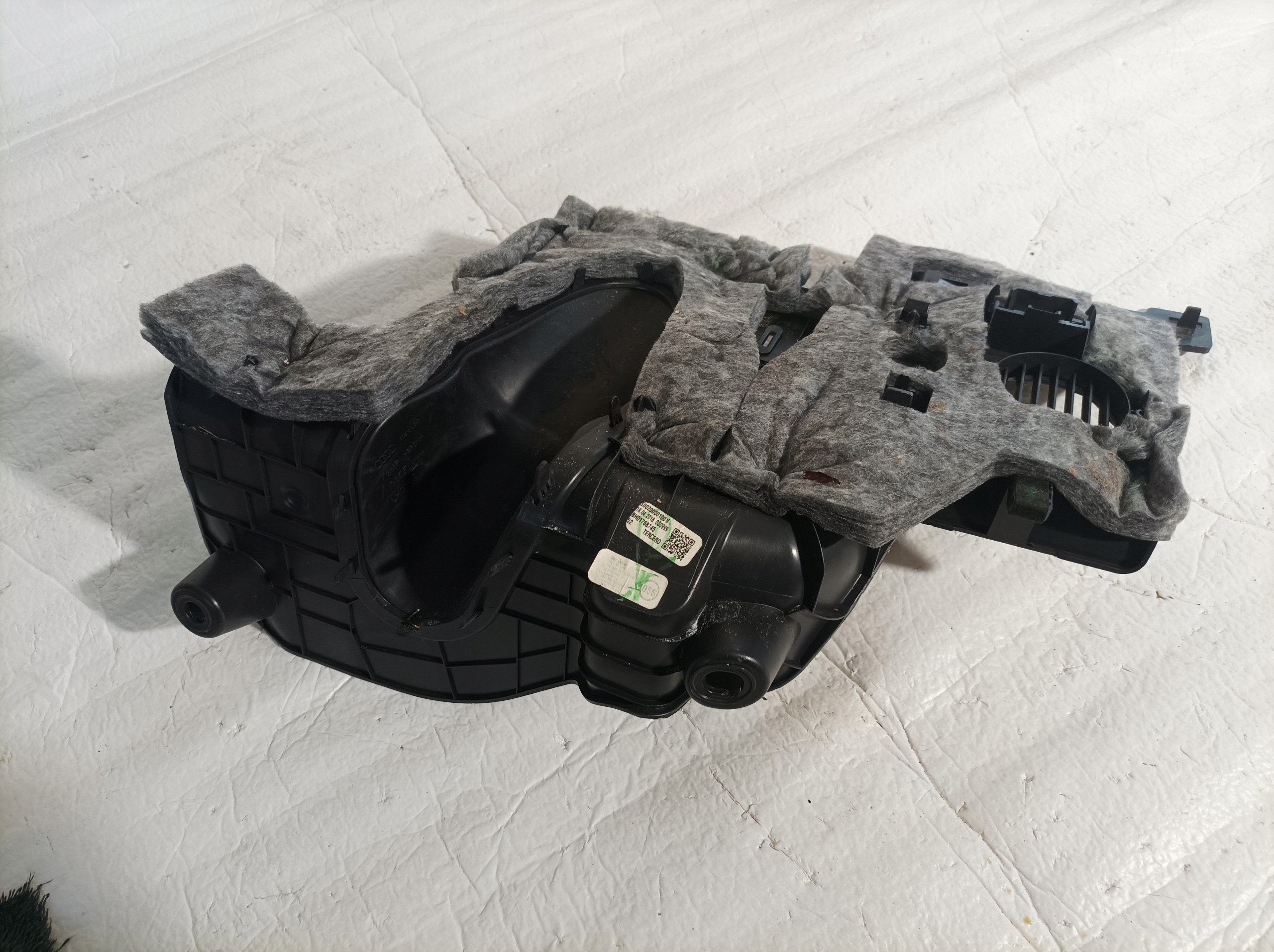 AUDI Q5 II Blende Abdeckung unter DESKE KONSOLE 80B863083C