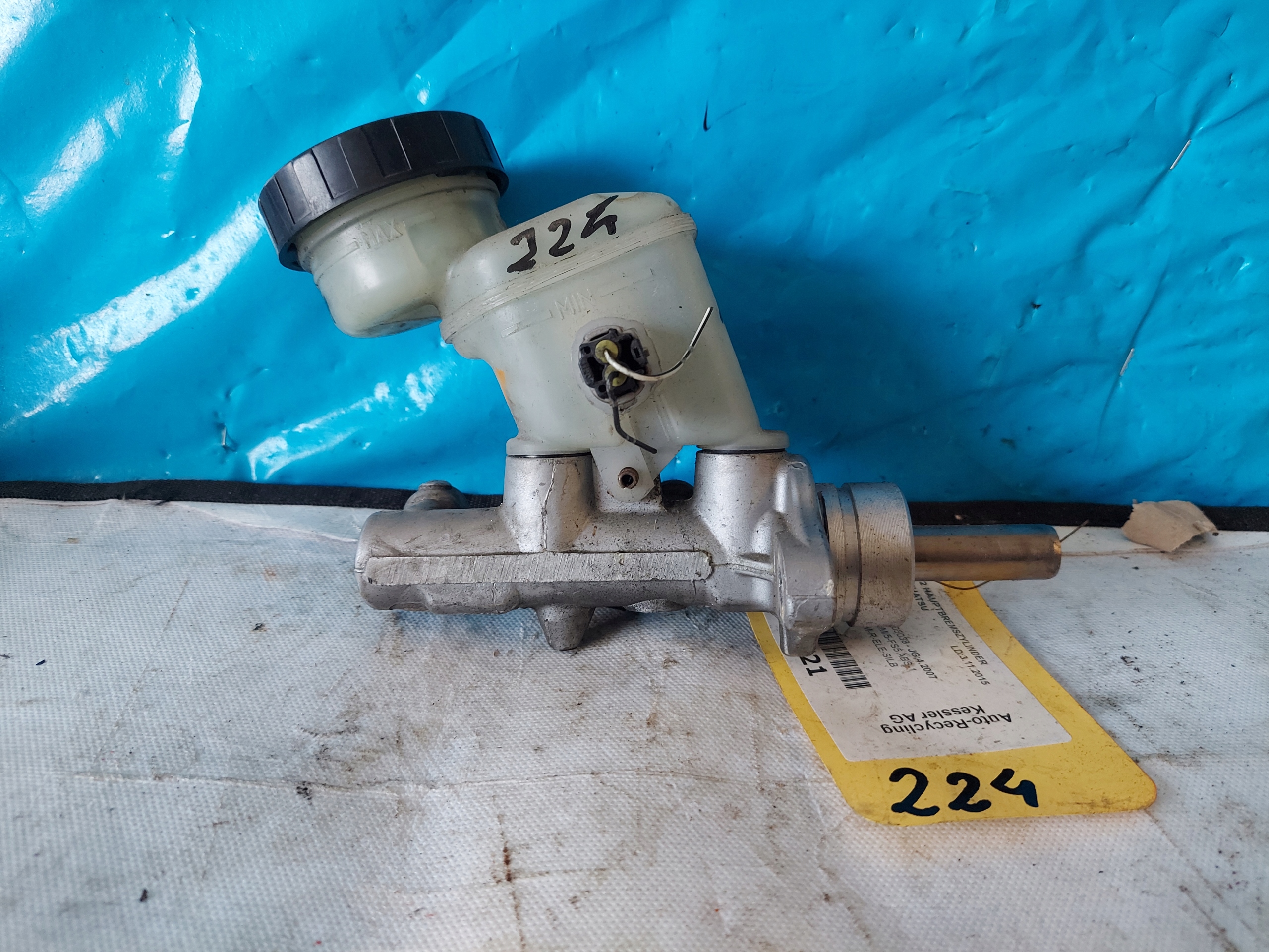 Servofreno DAIHATSU TREVIS 1.0 B 2007R AISIN