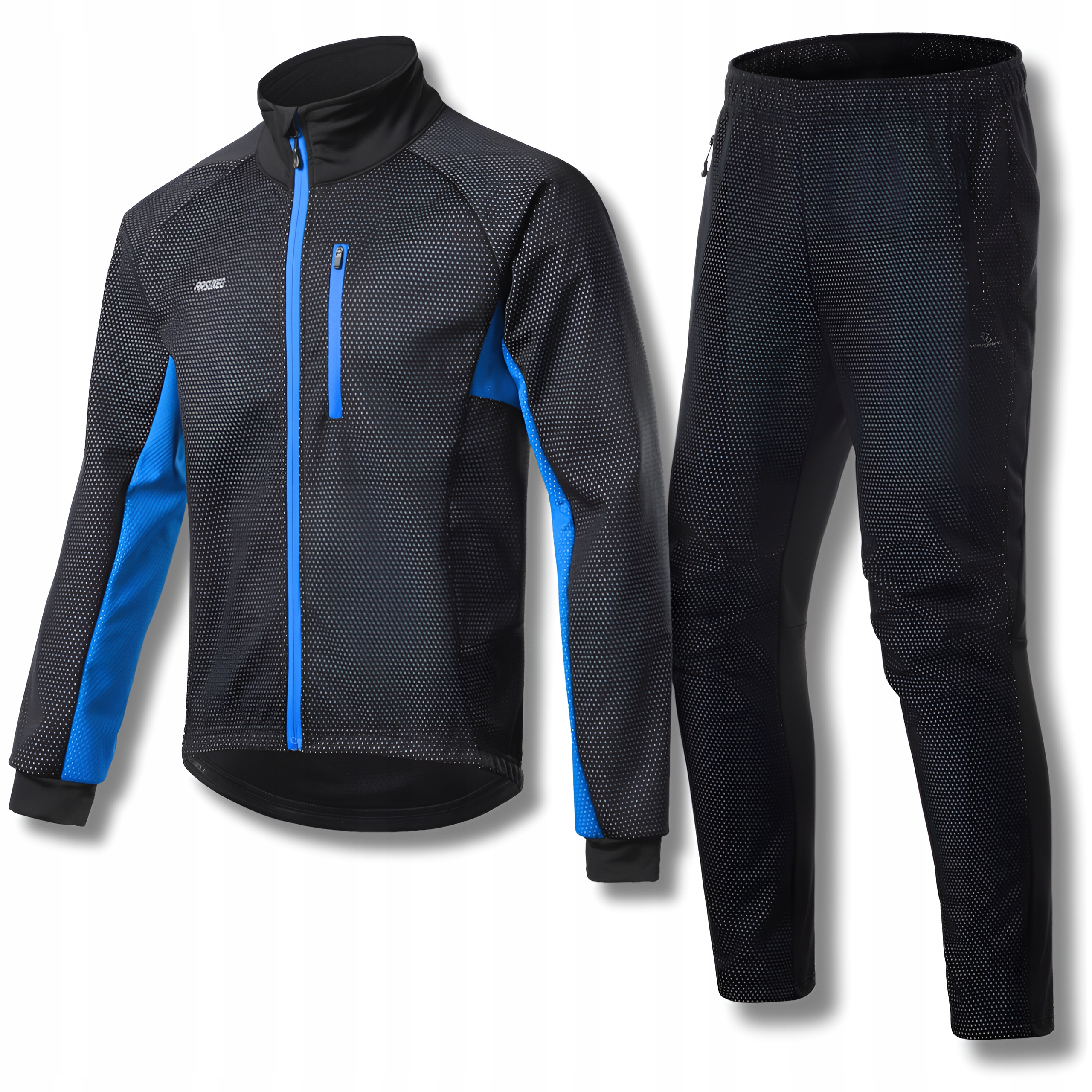 Strój Sportowy Rowerowy Męski Softshell Termoaktywny Zimę 20NAA Arsuxeo L