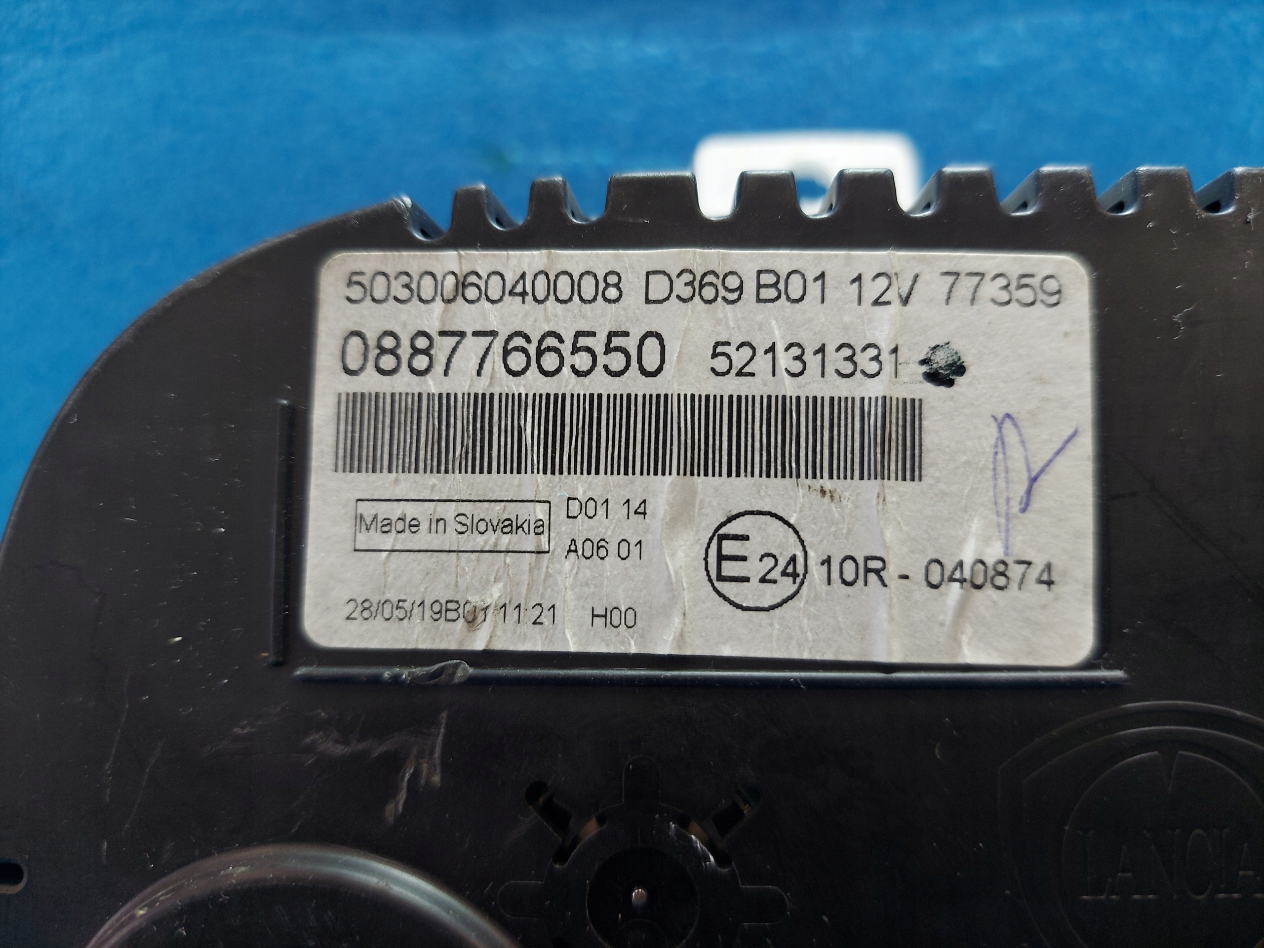 dials clock PANDA 3 1.2 B 0887766550