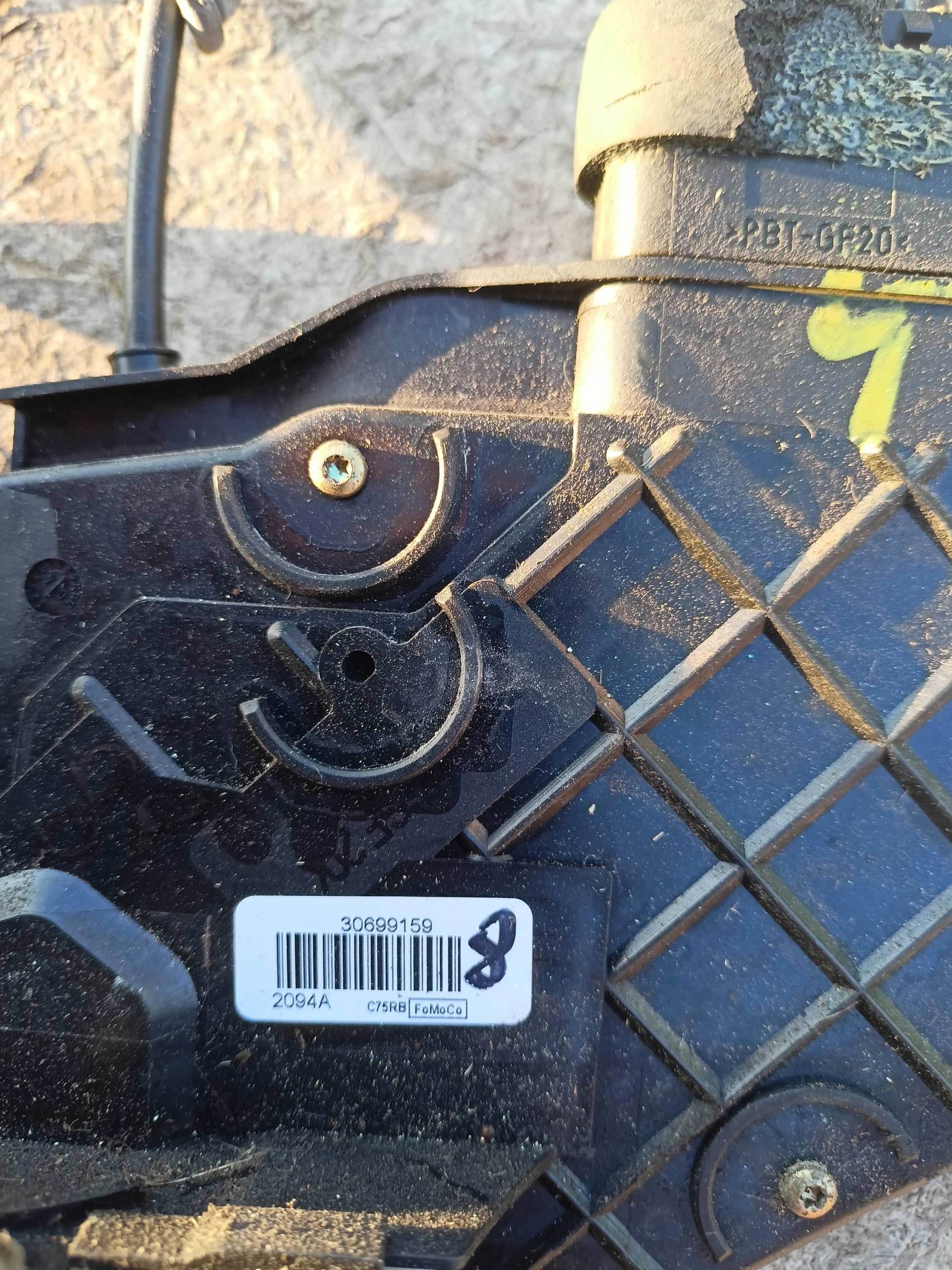 VOLVO V50 S40 II lock door right left front rear part