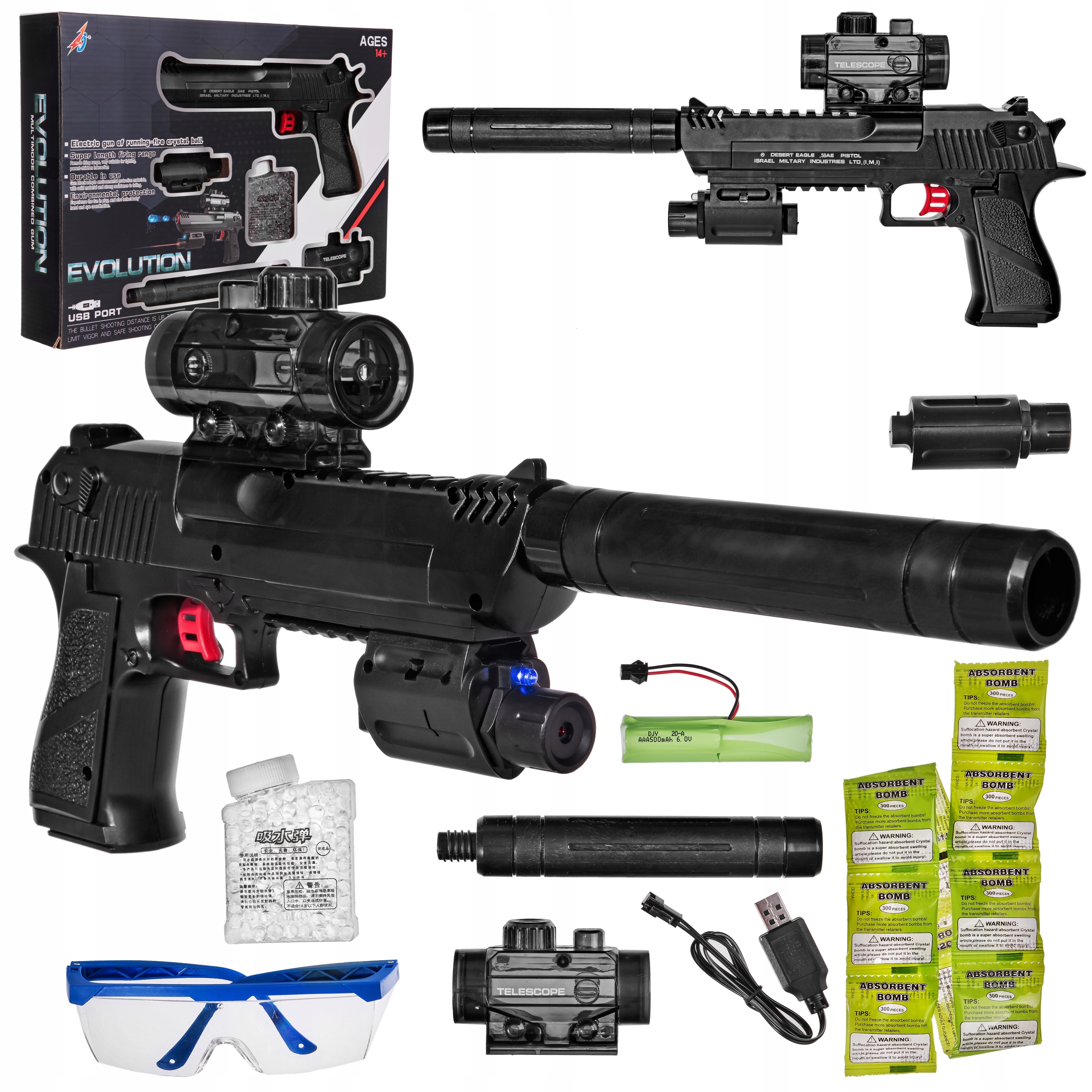 

Karabin Pistolet Mp Automat Kulki Żelowe_eagle