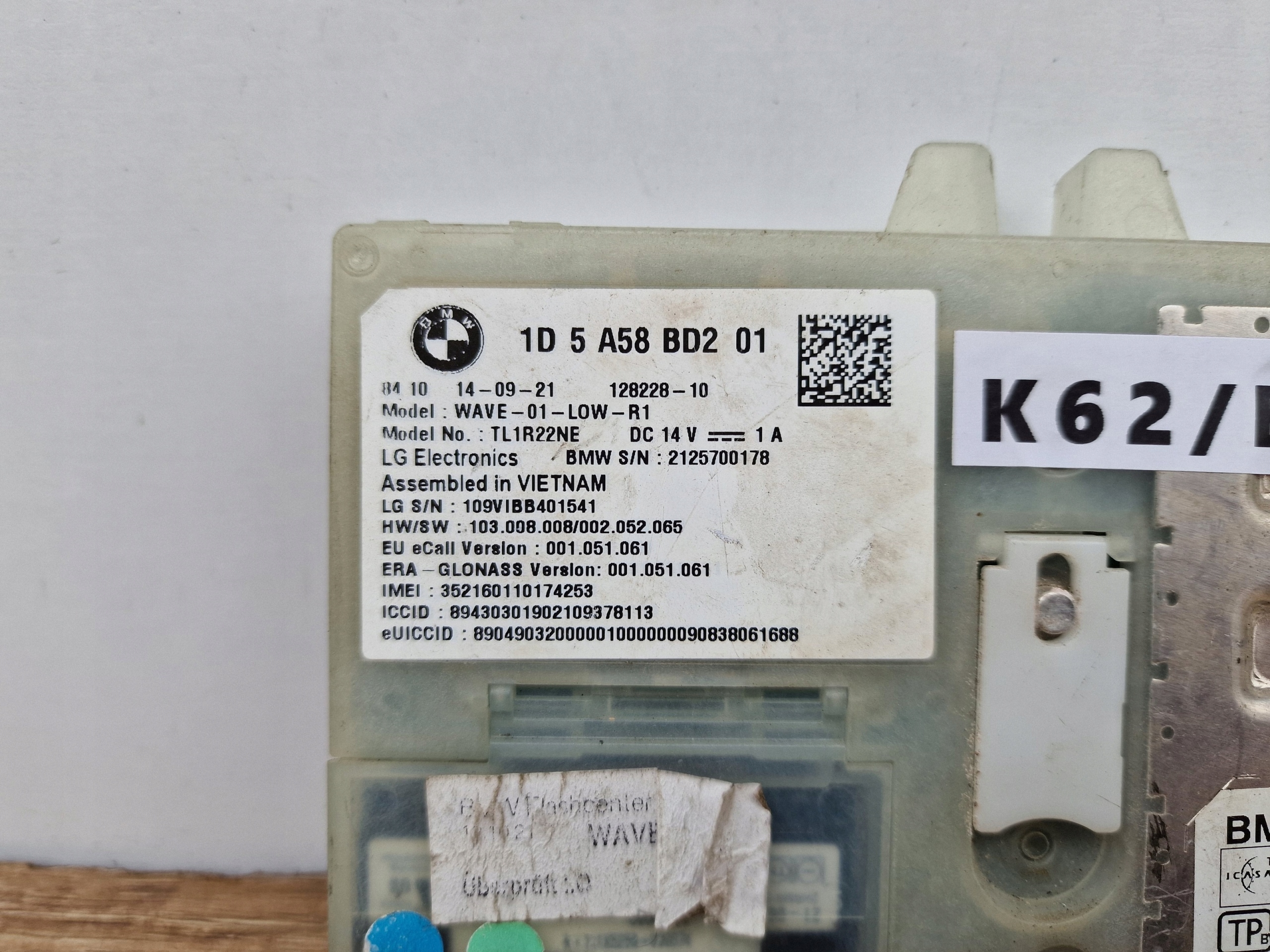 computer module control unit BMW 128228-10 DB105654