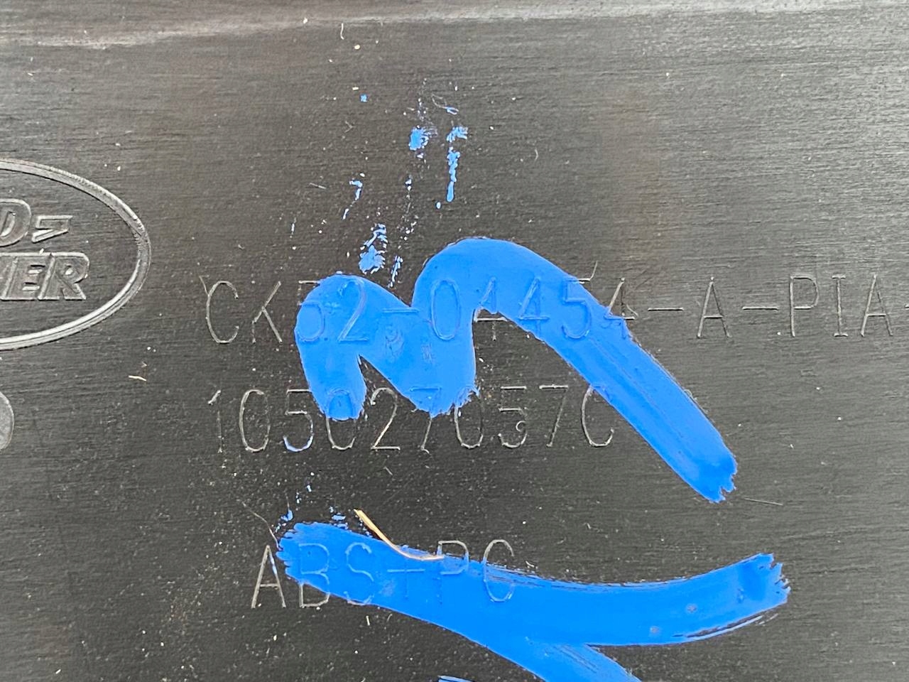 защита RANGE ROVER L405 CK5204454AC