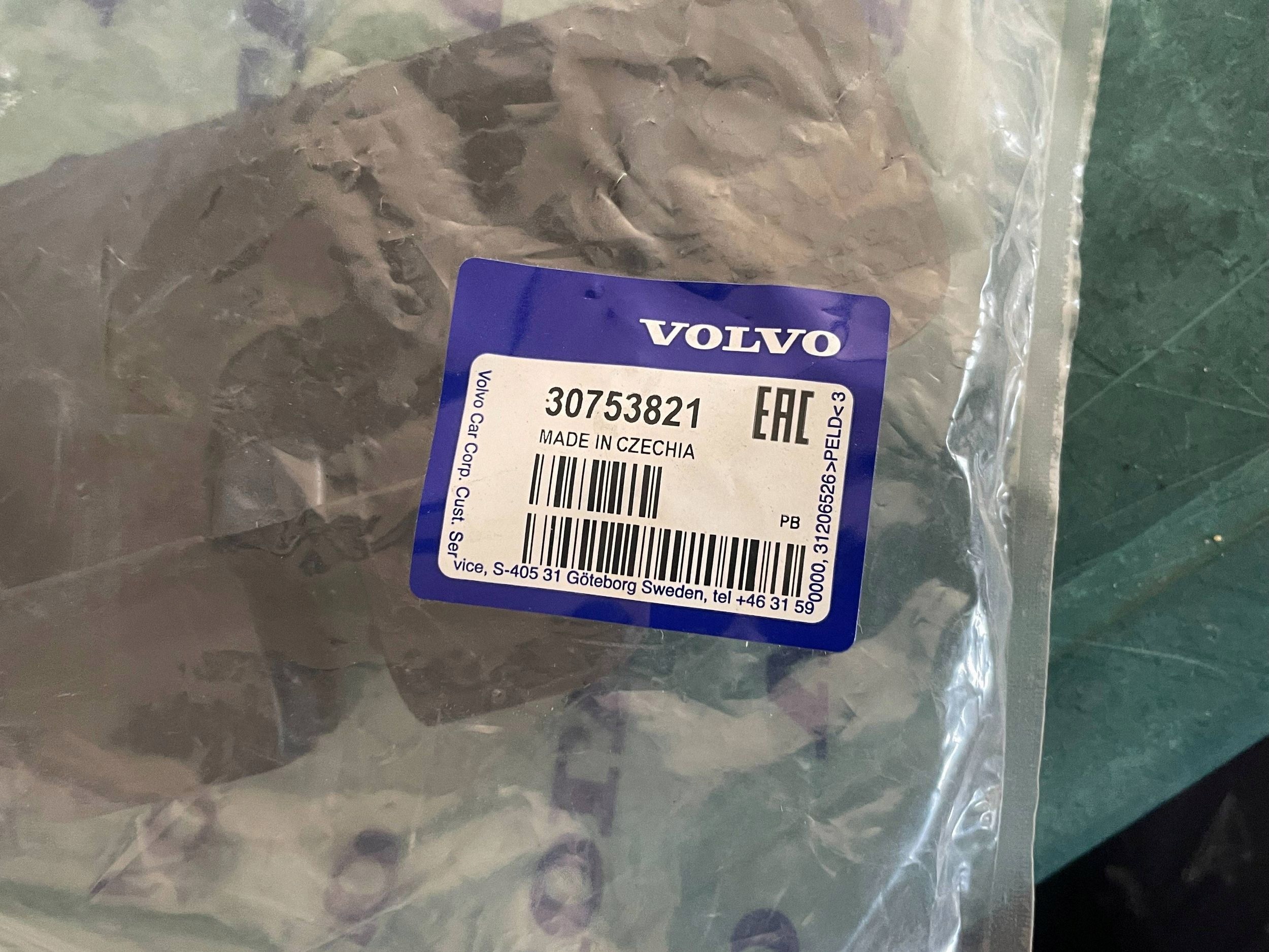cap of a lock boot VOLVO V70 30753821 original @A