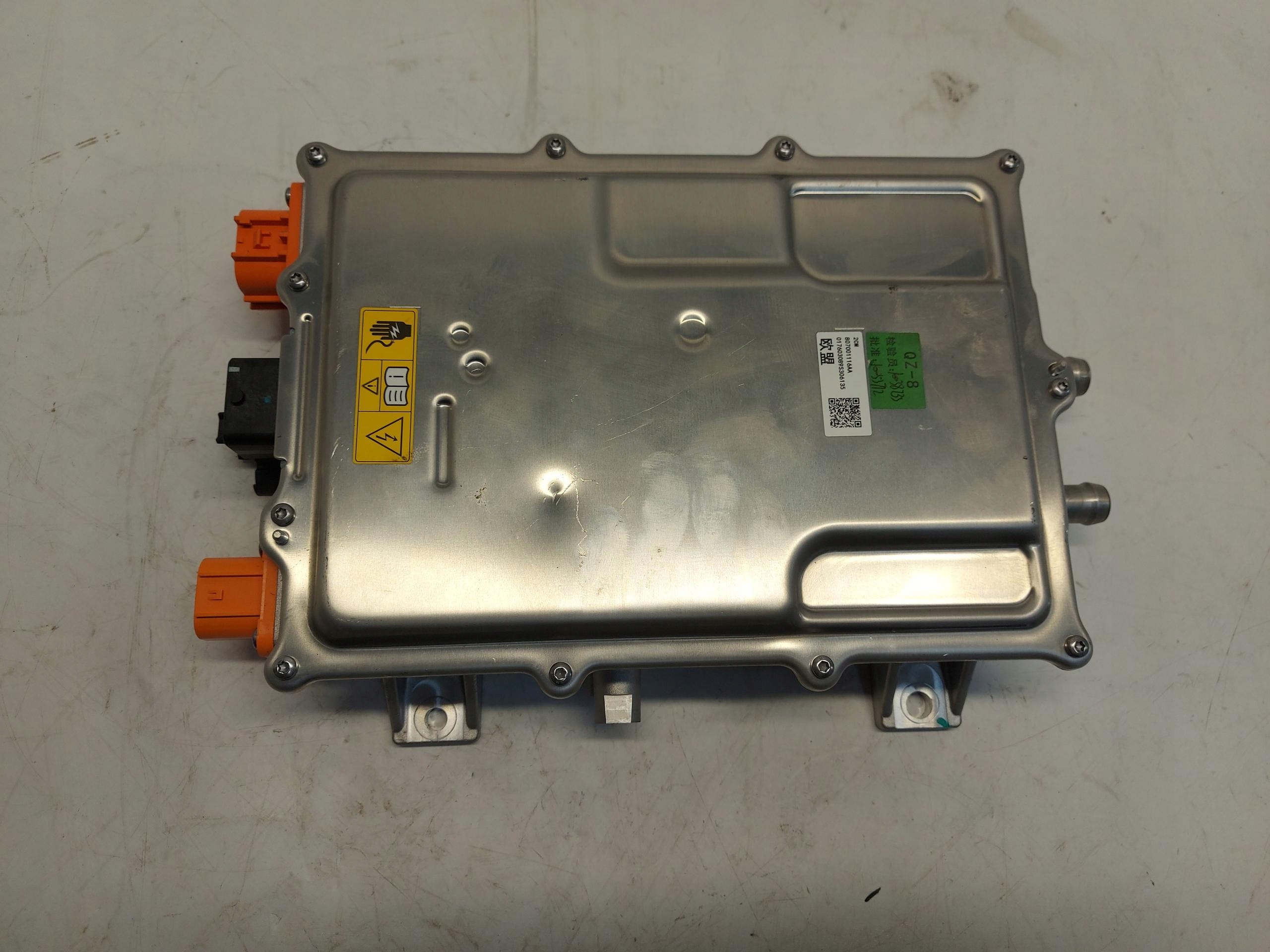 Jaecoo 7 PHEV 2025r control unit inverter falownik 807001116aa