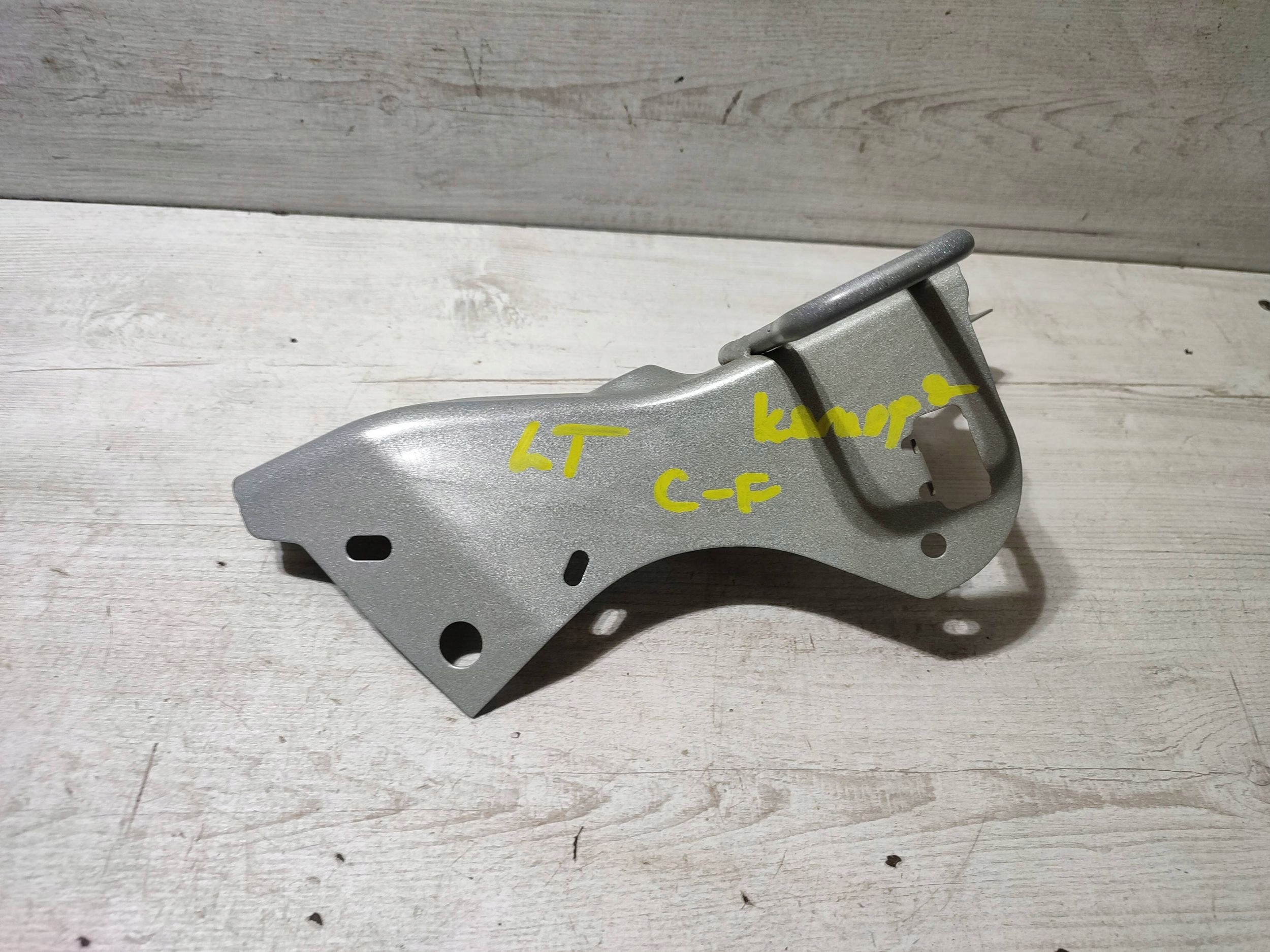 Opel Corsa F 2020 rear part side left holder kanapy