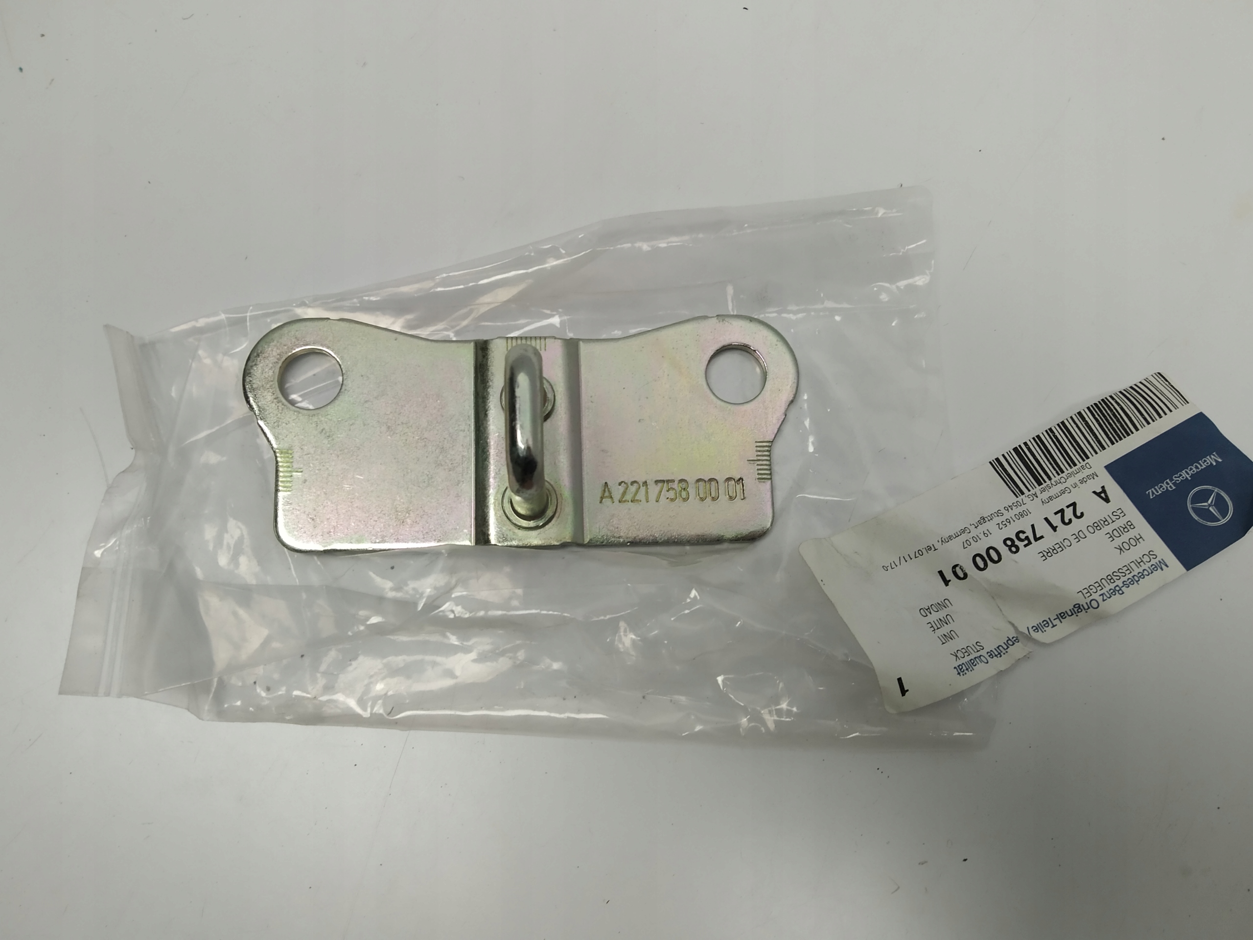 W221 Mercedes rygiel zamek klapy tył NOWY ORYGINAŁ