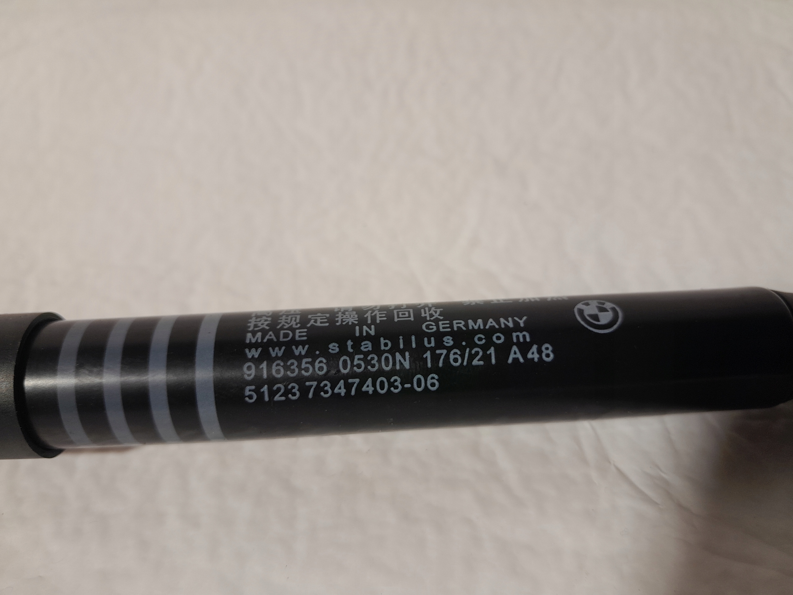 BMW 7' G11 LCI damper telescope bonnets 7347403
