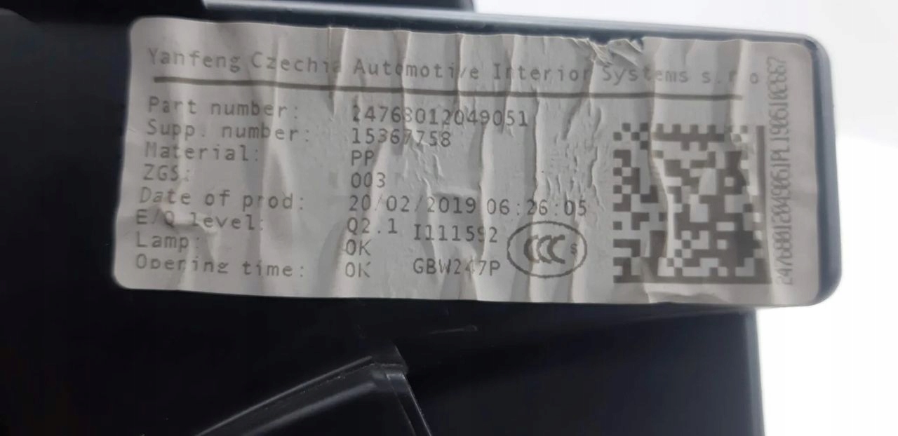 MERCEDES X247 бардачок 3311802/004