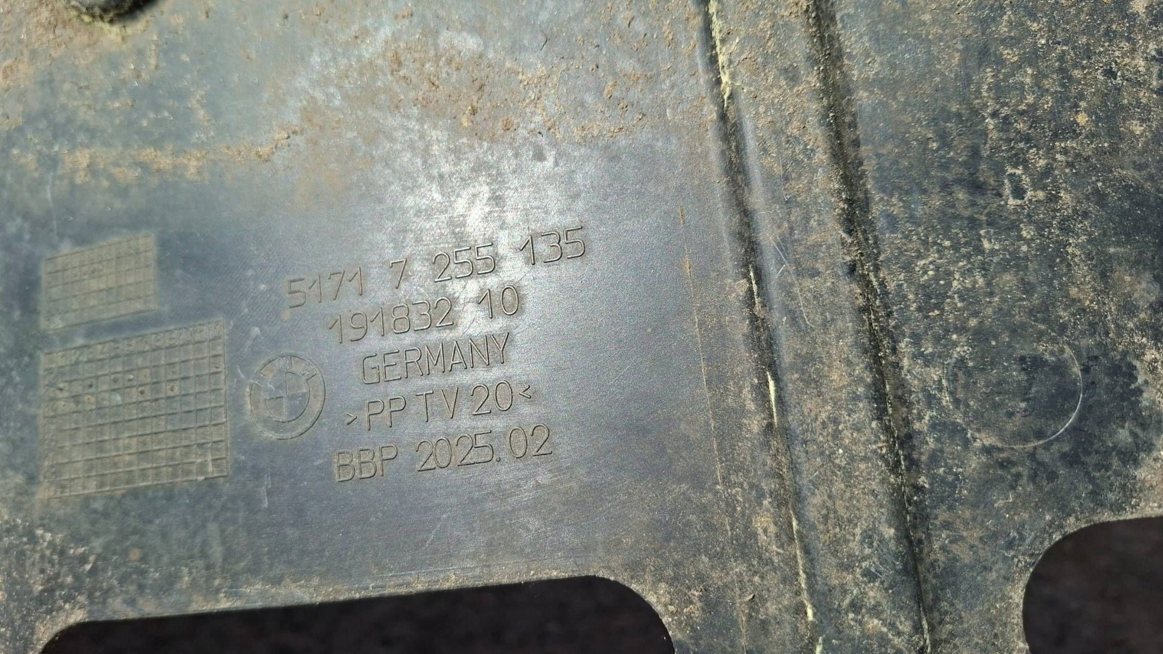 cover below engine BMW i3 7255135