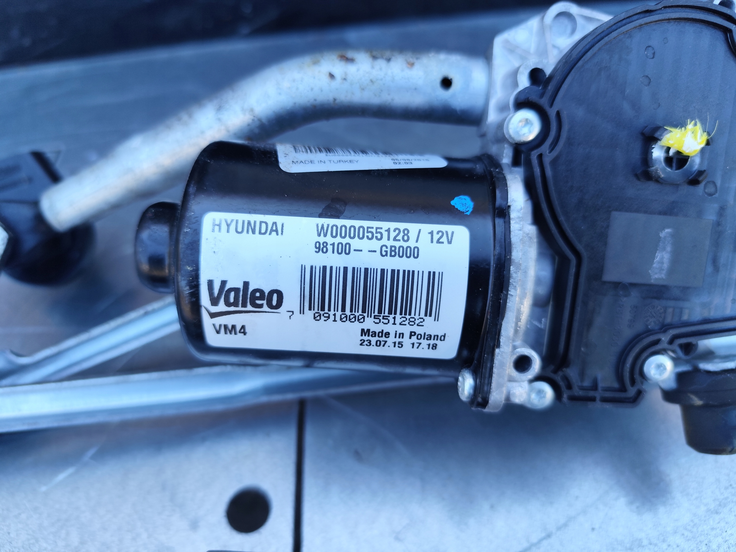 HYUNDAI I20 II Wischergestänge