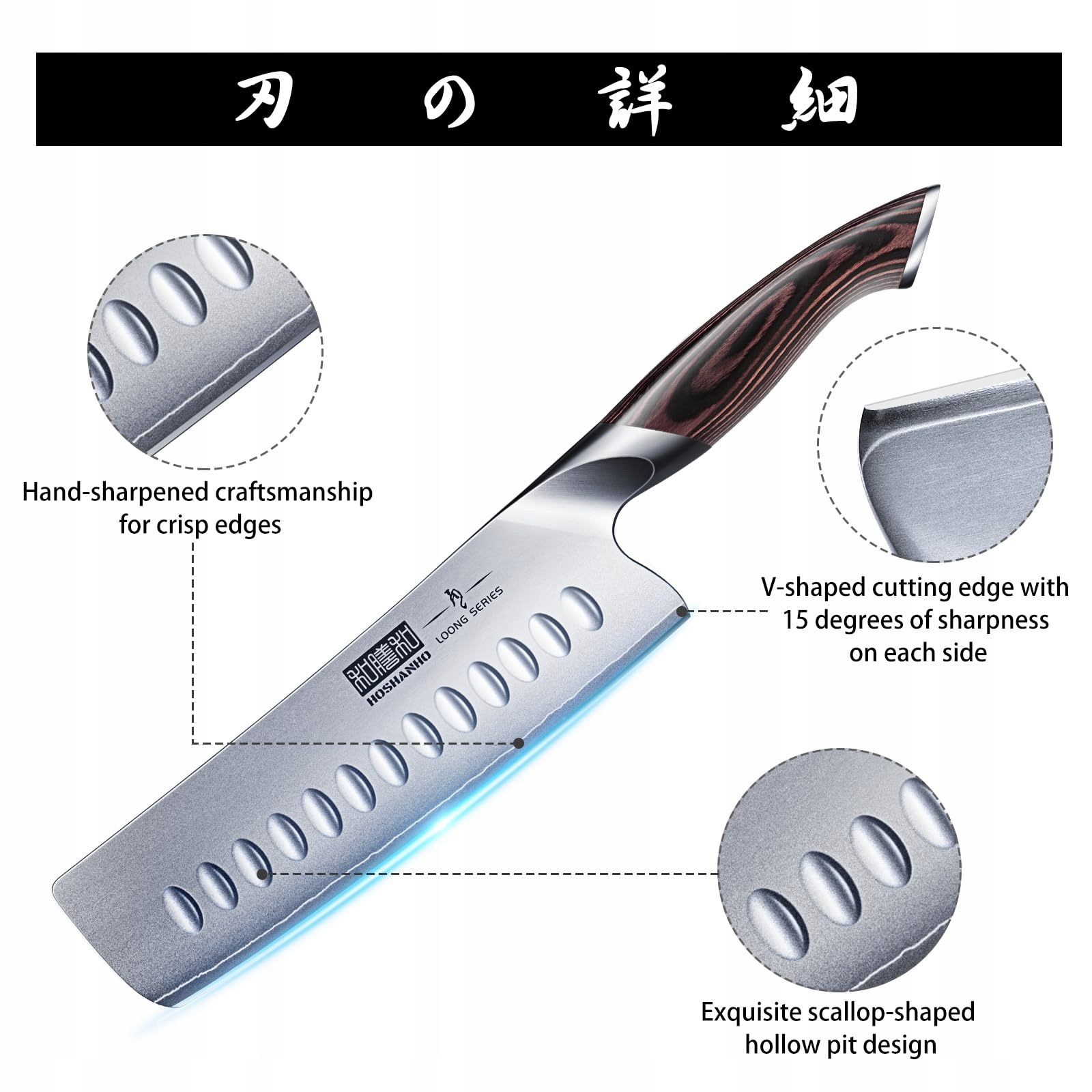 HOSHANHO Nóż Kuchenny Nakiri 18 cm Stal Węglowa Do Mięsa i Warzyw — miniatura 3