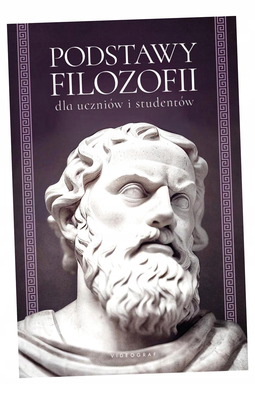 ОСНОВЫ ФИЛОСОФИИ ДЛЯ СТУДЕНТОВ И СТУДЕНТОВ