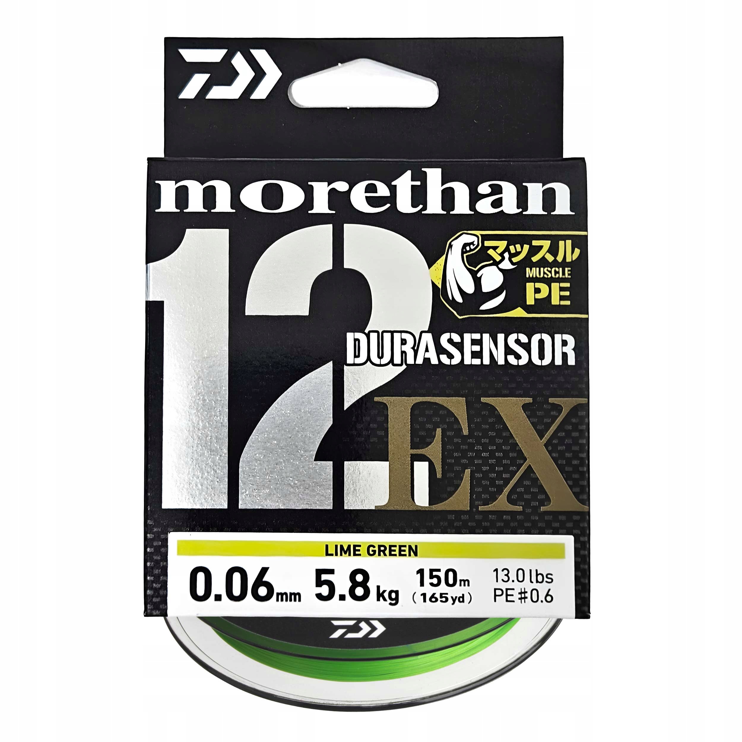 Plecionka spinningowa Daiwa Morethan 12 Ex 0.06mm 150m lime 5,80kg 1szt.
