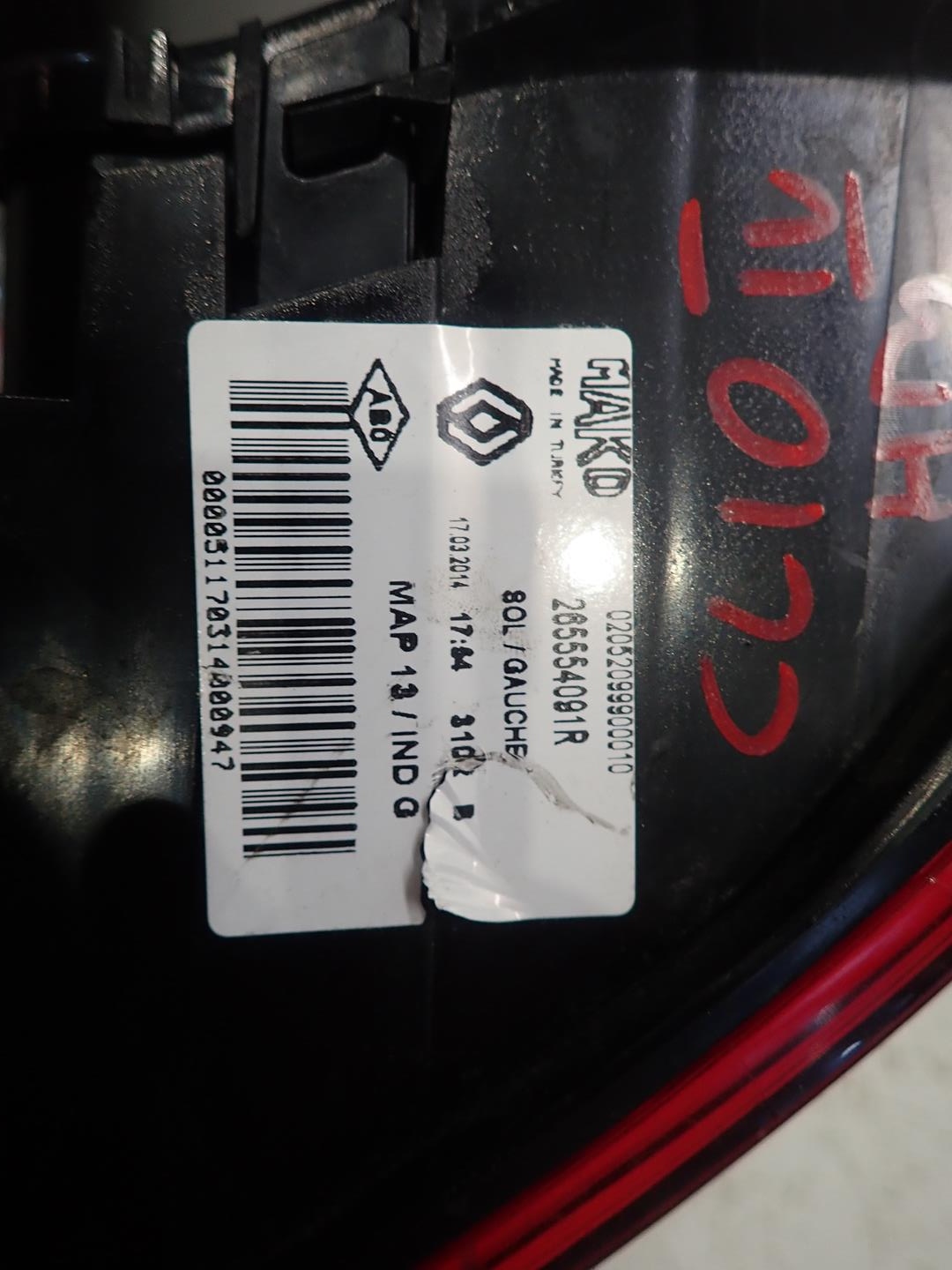 light rear part rear left RENAULT CLIO IV 2012- HB