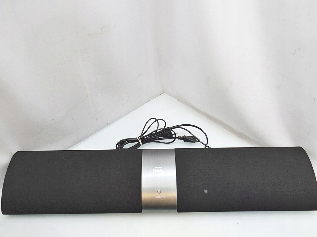 Soundbar Philips Fidello B5/12 / 4.1 Marka Philips