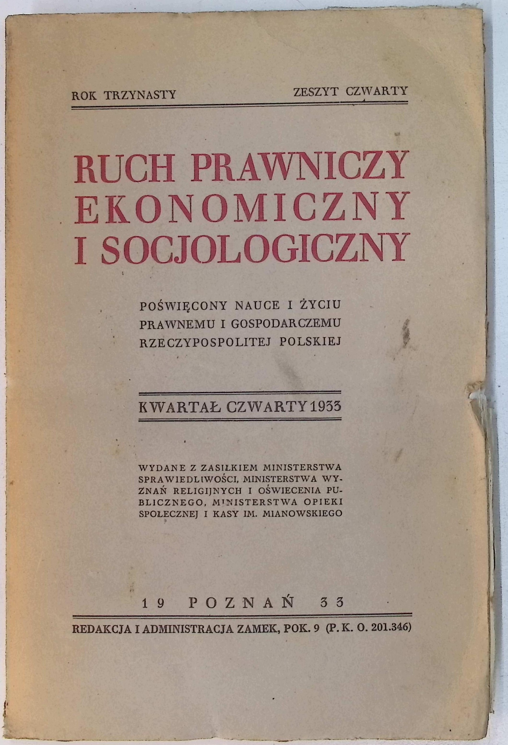 Ruch prawniczy, ekonomiczny i socjologiczny. Rok 13, zeszyt 4 (1933 r.)